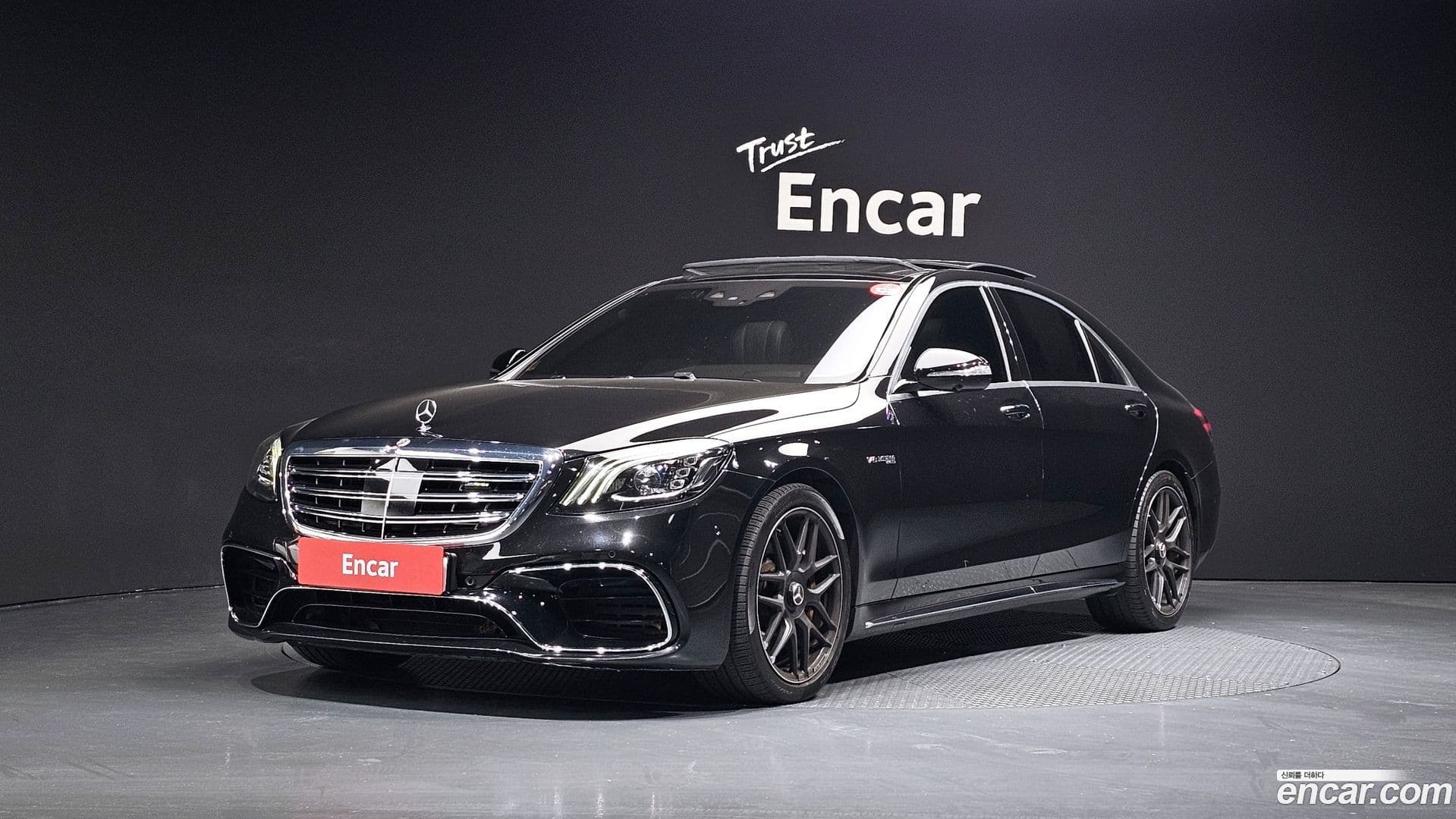 Main__Slider__Photo:S-Class Mercedes-Benz 2017.11-0