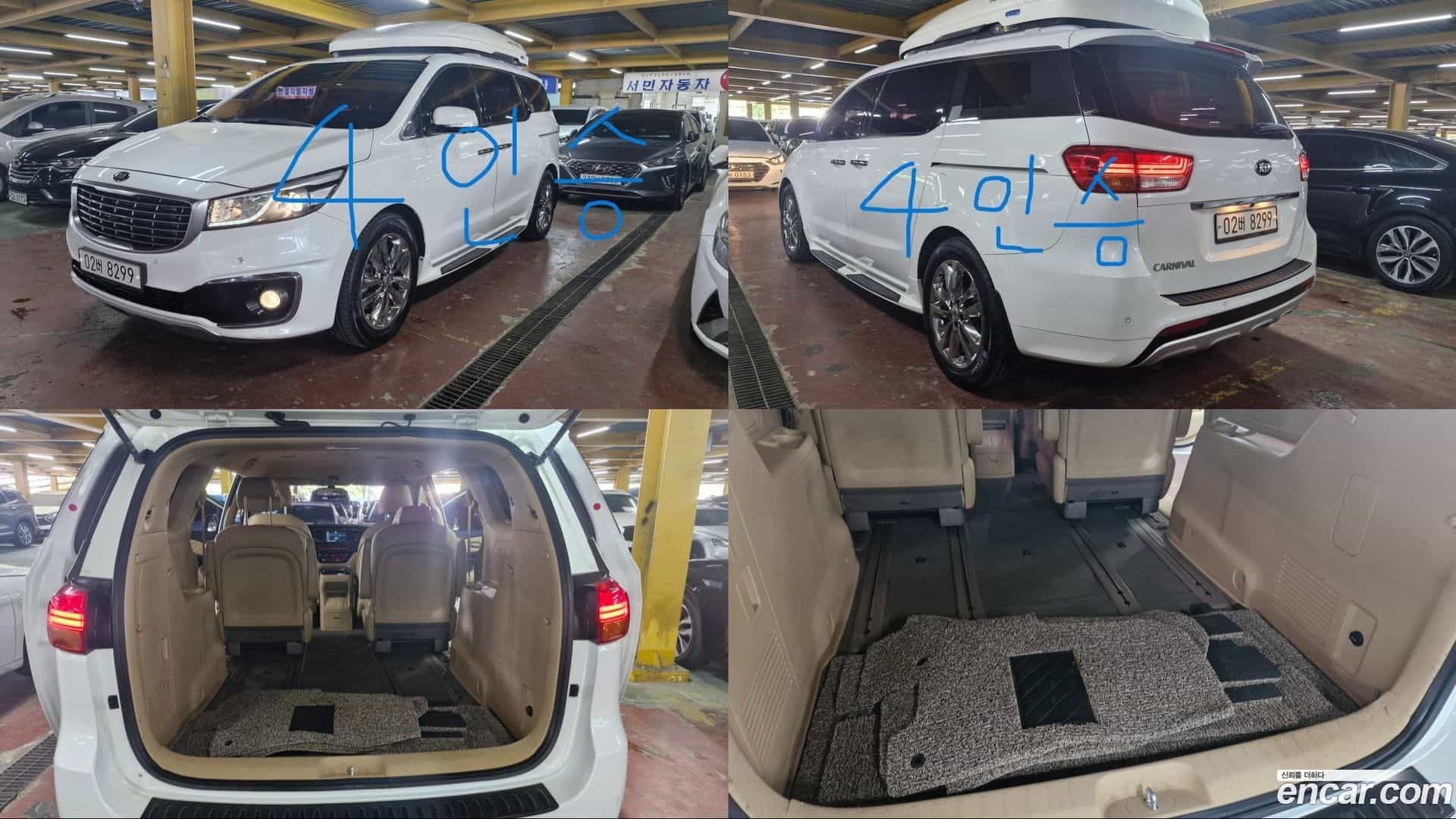 Canival Kia 2018.2-OUTER-001