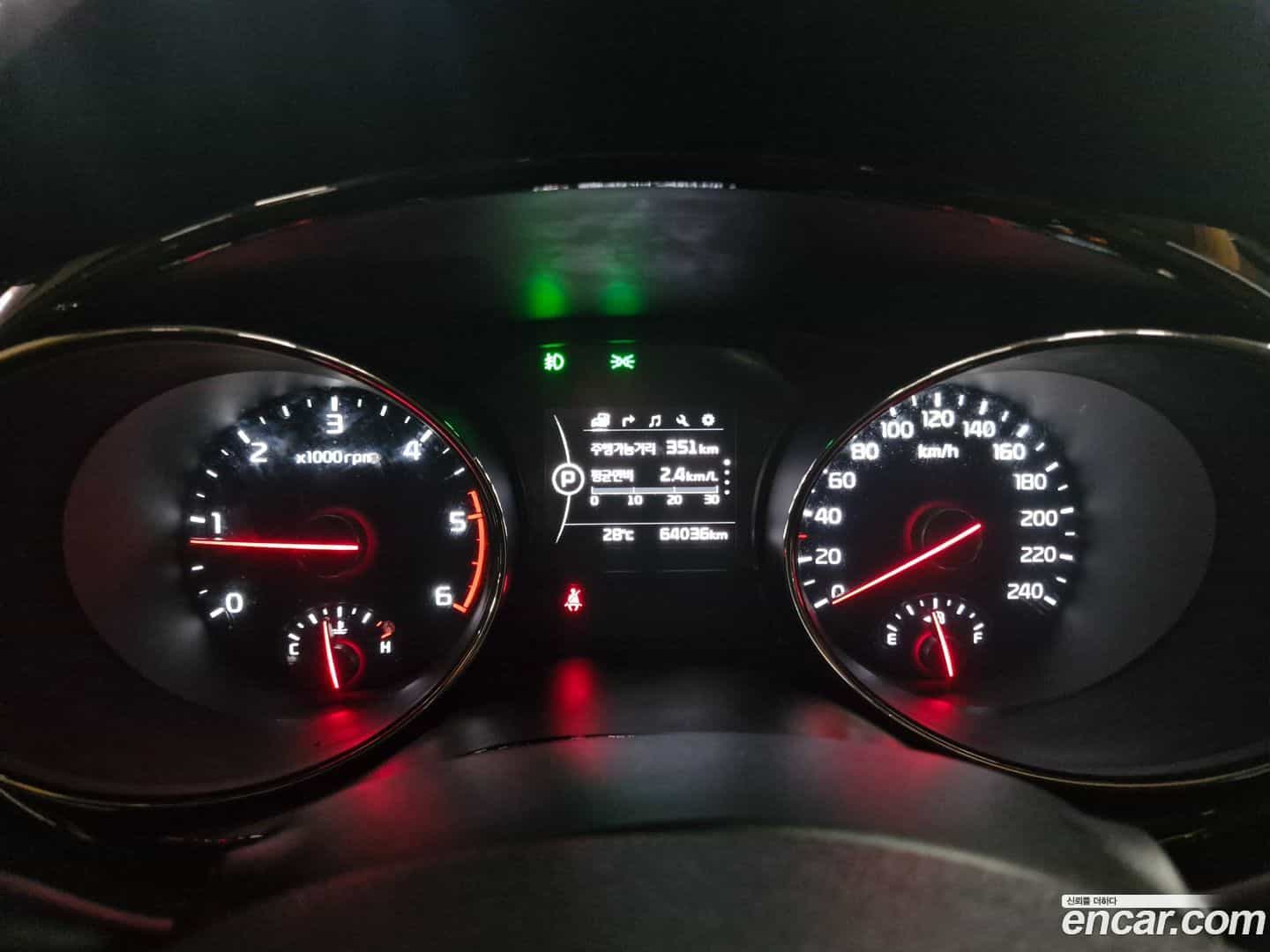 Canival Kia 2018.2-INNER-008