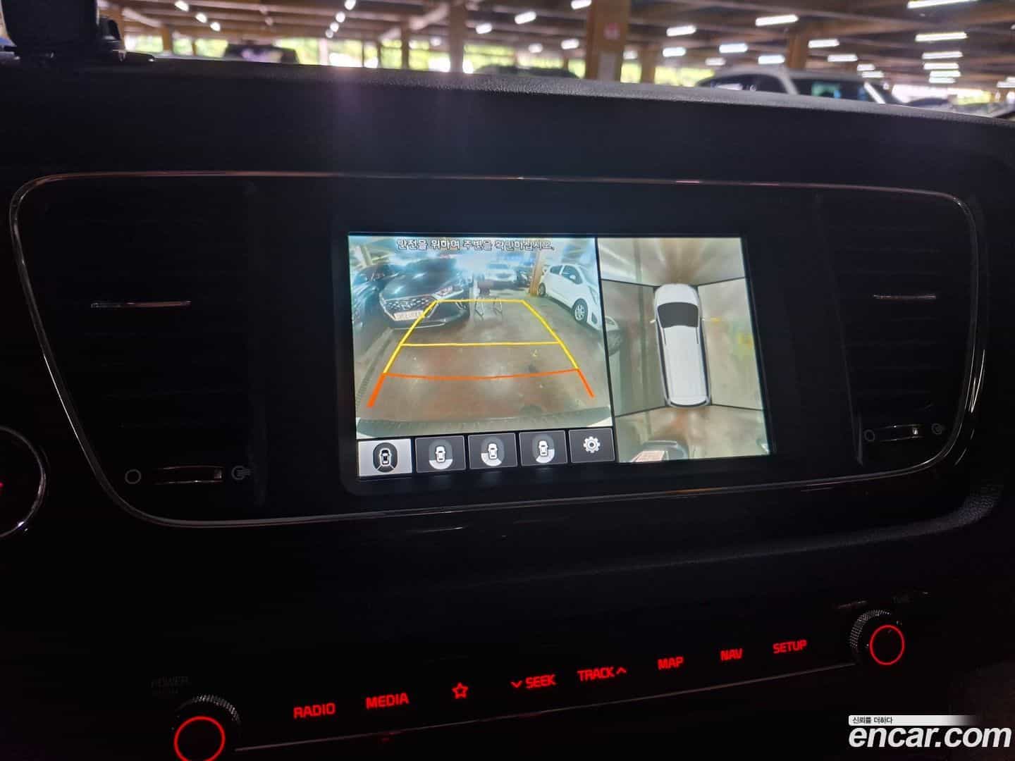Canival Kia 2018.2-OPTION-021