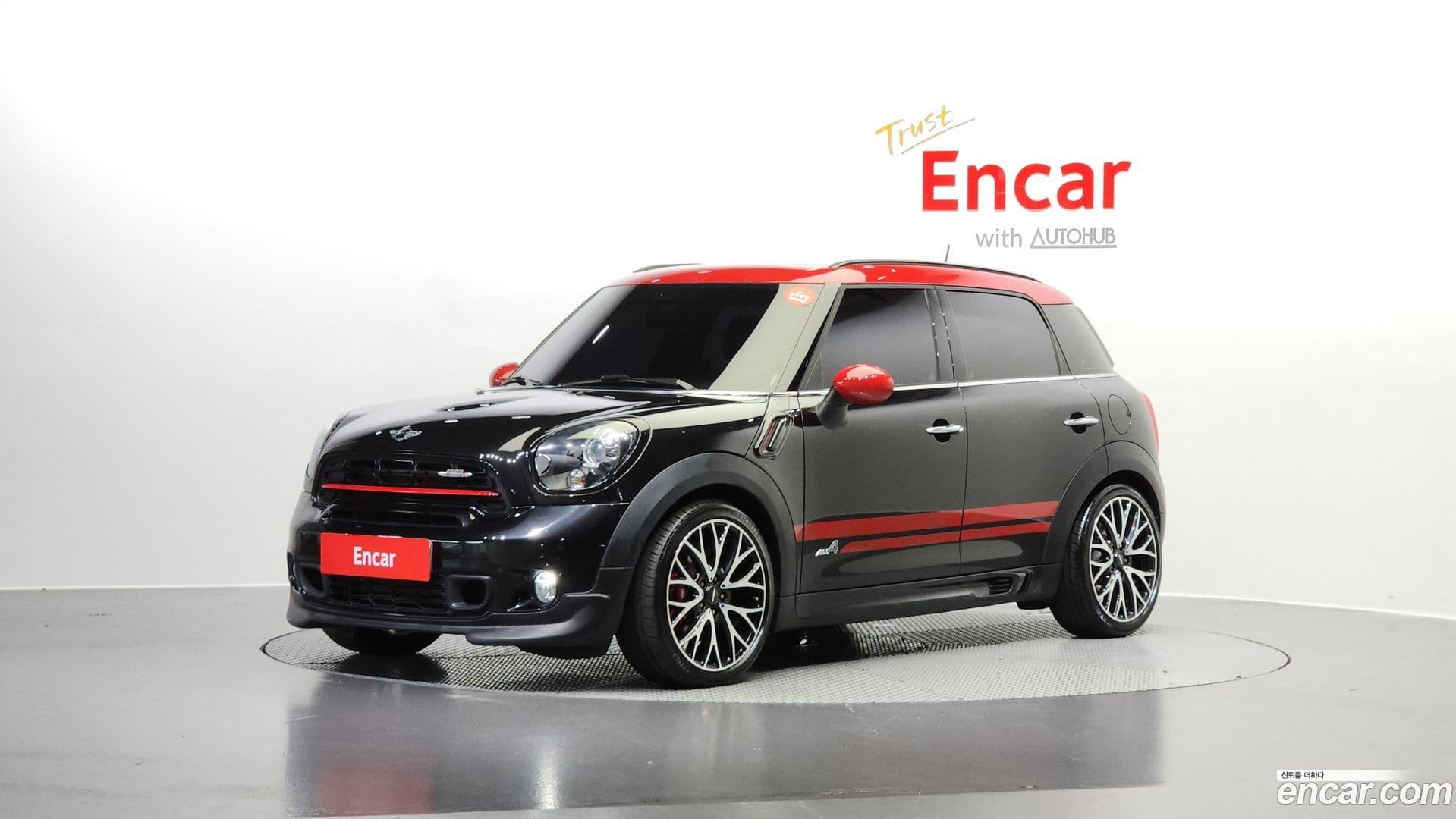 Main__Slider__Photo:Countryman Mini 2014.6-0
