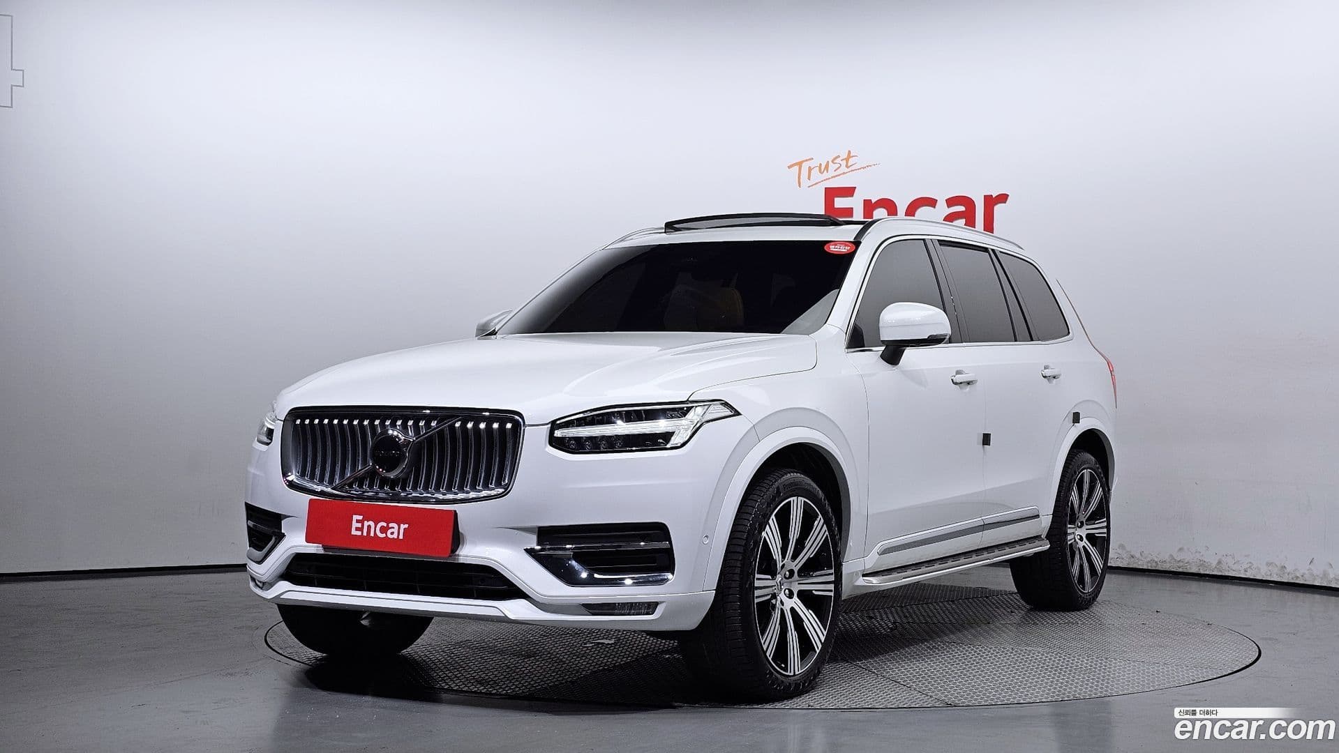 Main__Slider__Photo:XC90 Volvo 2023.3-0
