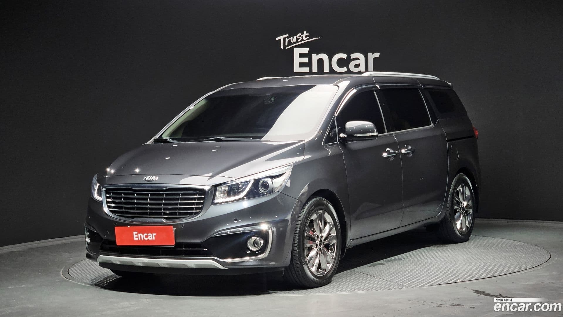 Main__Slider__Photo:Canival Kia 2014.8-0