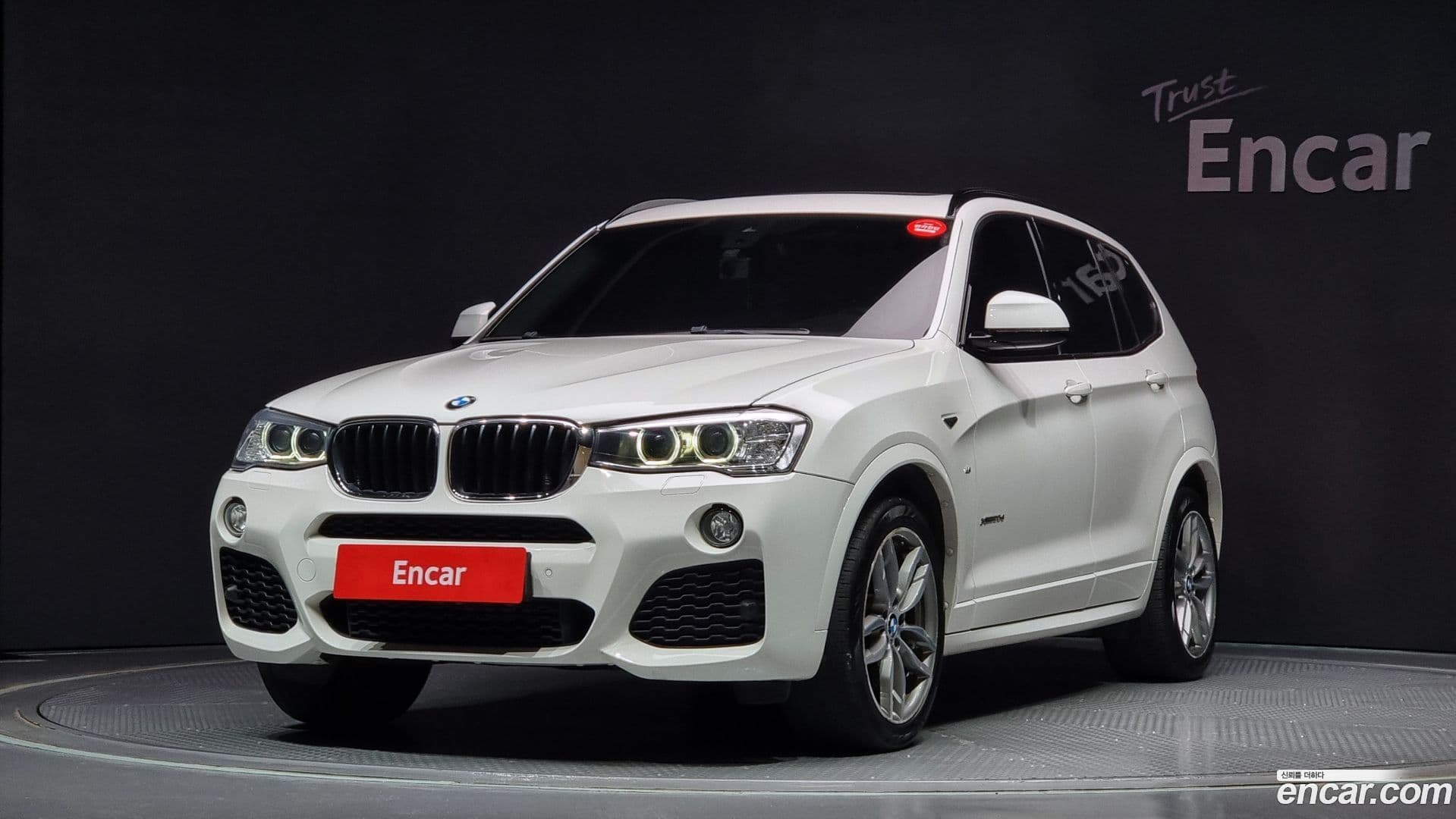 Main__Slider__Photo:X3 BMW 2017.1-0