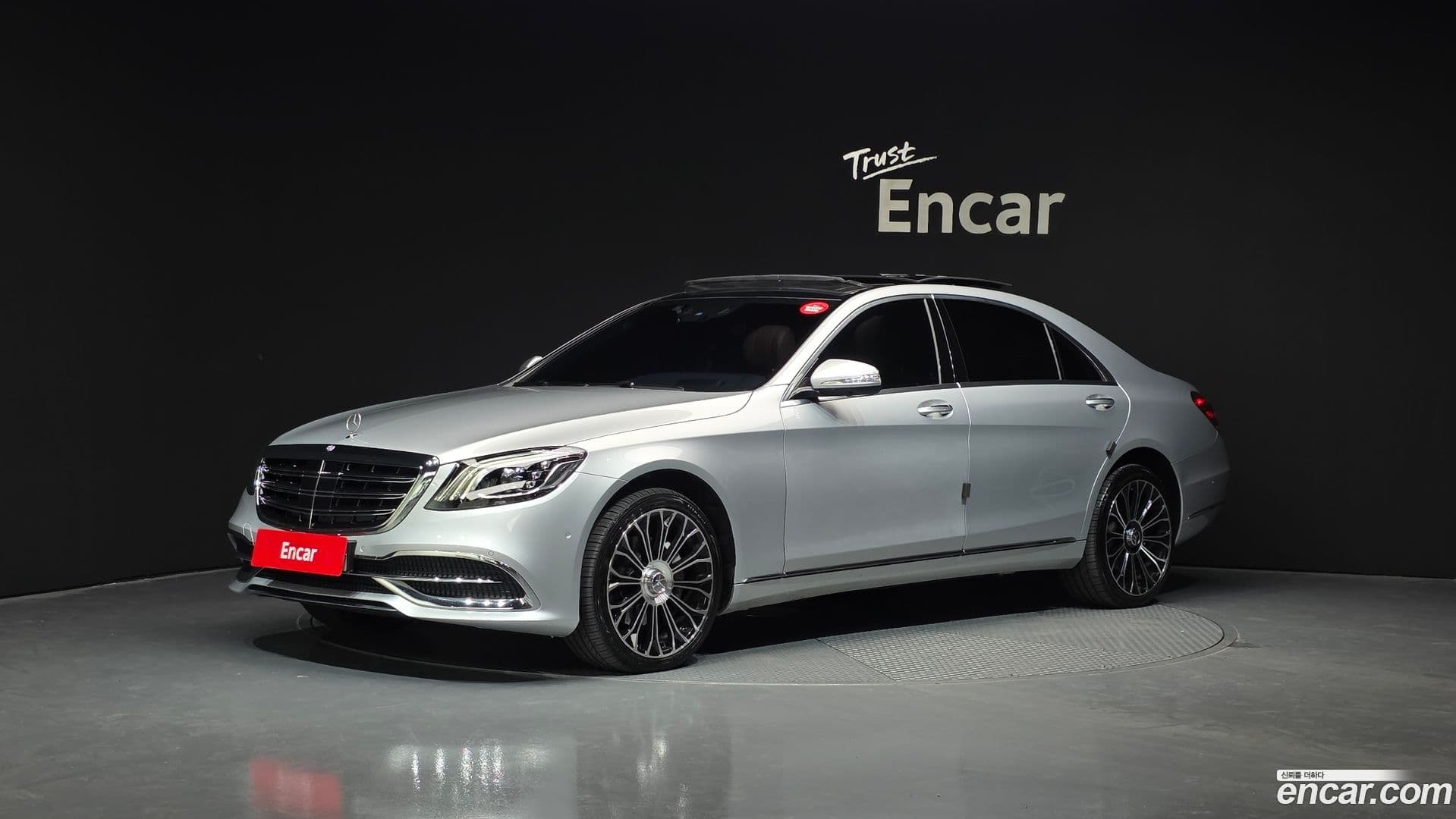 Main__Slider__Photo:S-Class Mercedes-Benz 2015.11-0