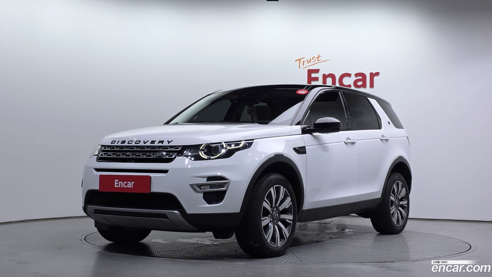 Main__Slider__Photo:Discovery Sport Land Rover 2018.5-0