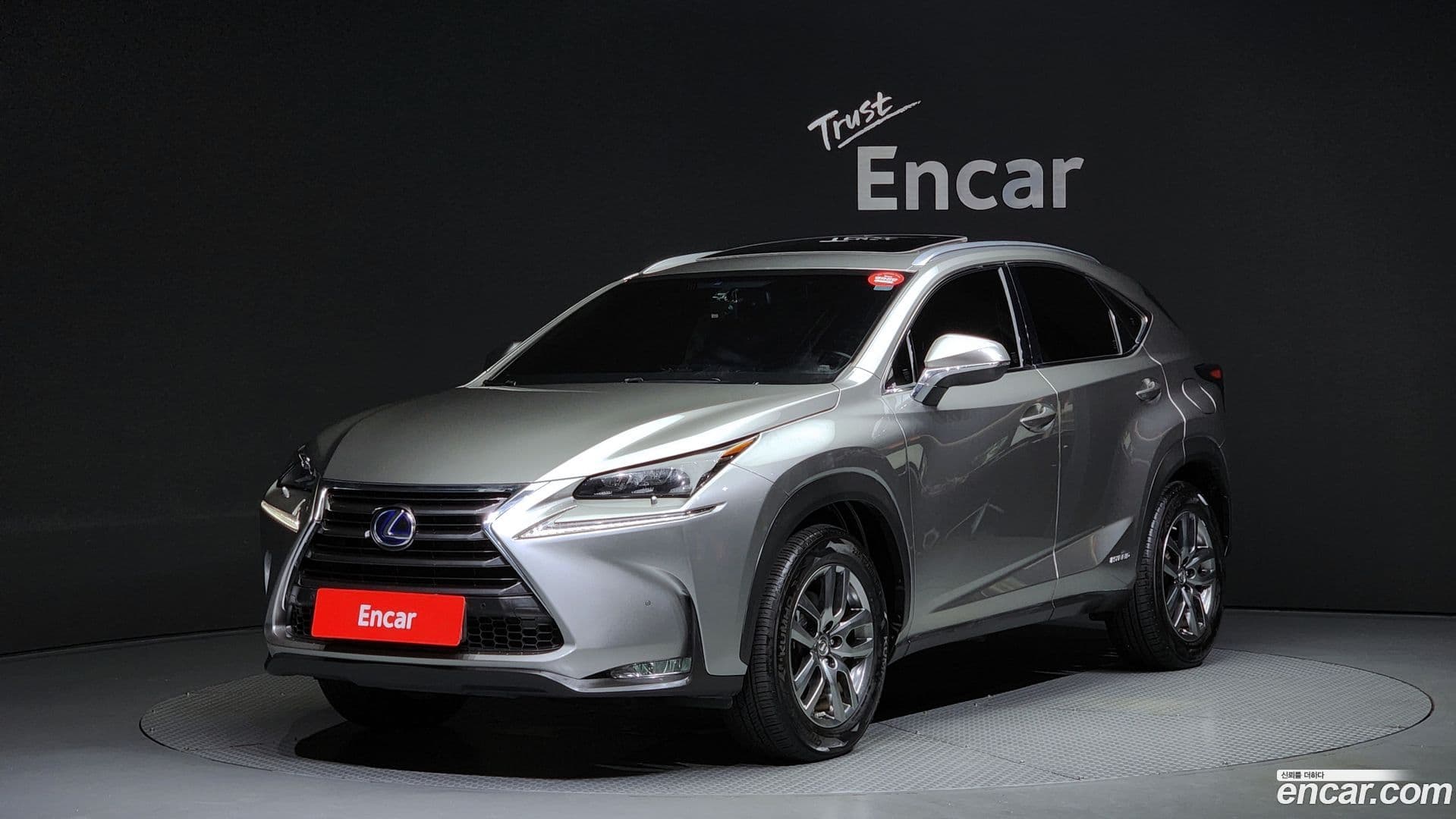 Main__Slider__Photo:NX Lexus 2016.10-0