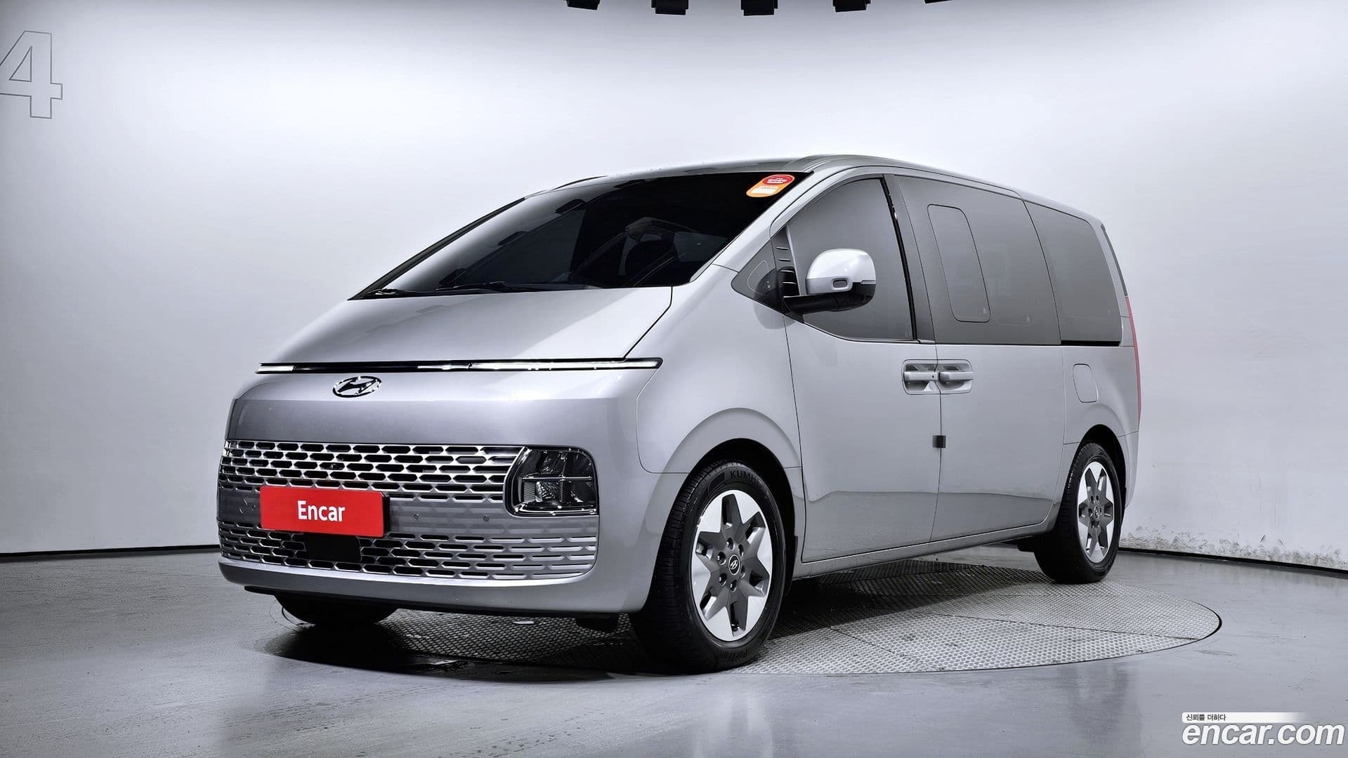 Main__Slider__Photo:Staria Hyundai 2023.6-0