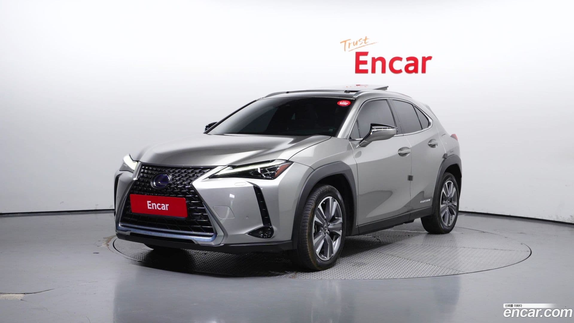 Main__Slider__Photo:UX Lexus 2022.6-0