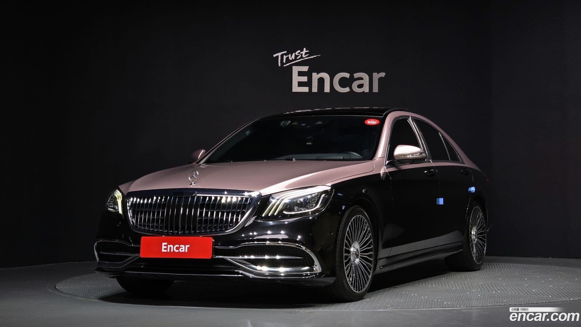 Main__Slider__Photo:S-Class Mercedes-Benz 2018.1-0