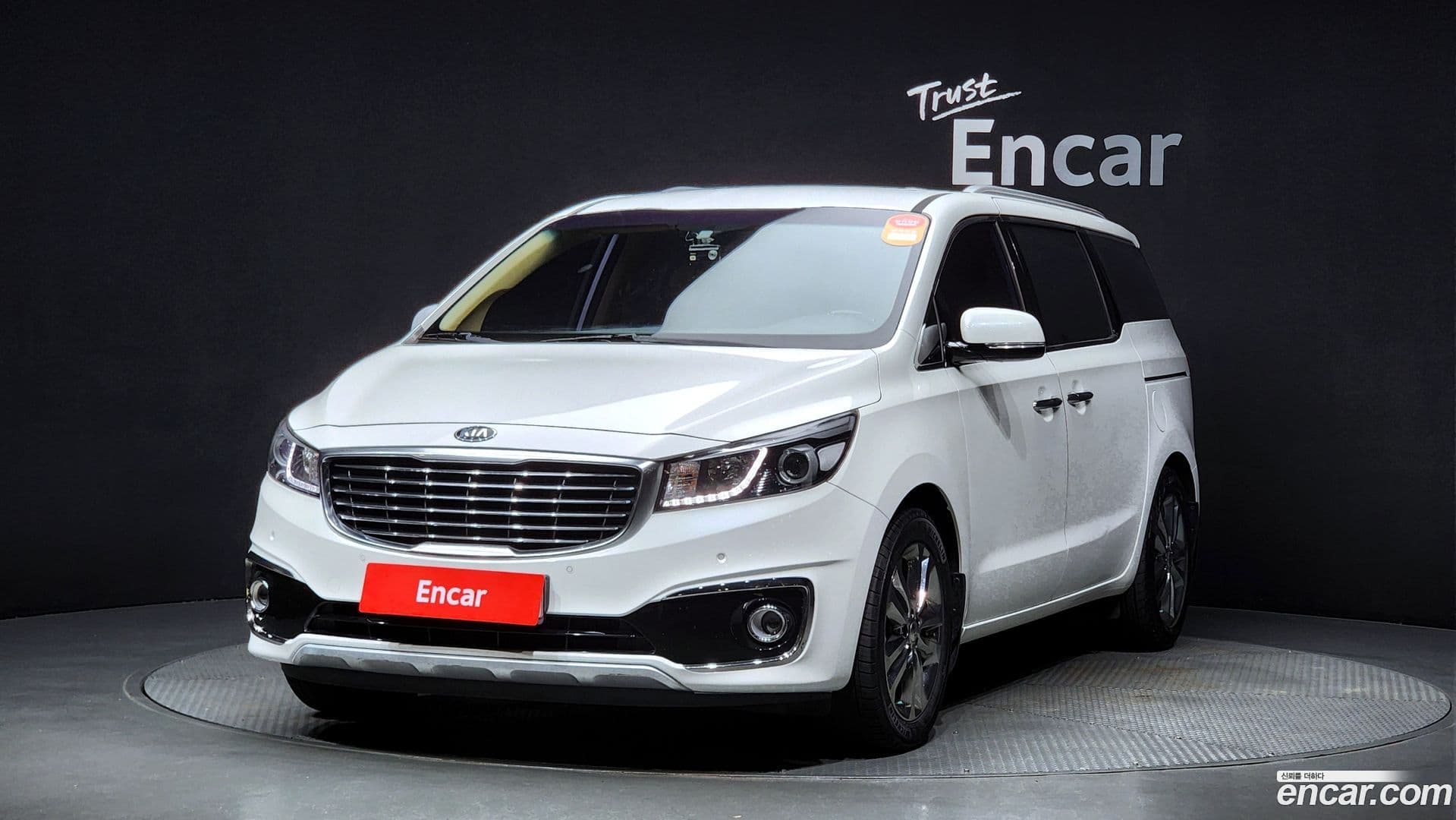 Main__Slider__Photo:Canival Kia 2015.8-0