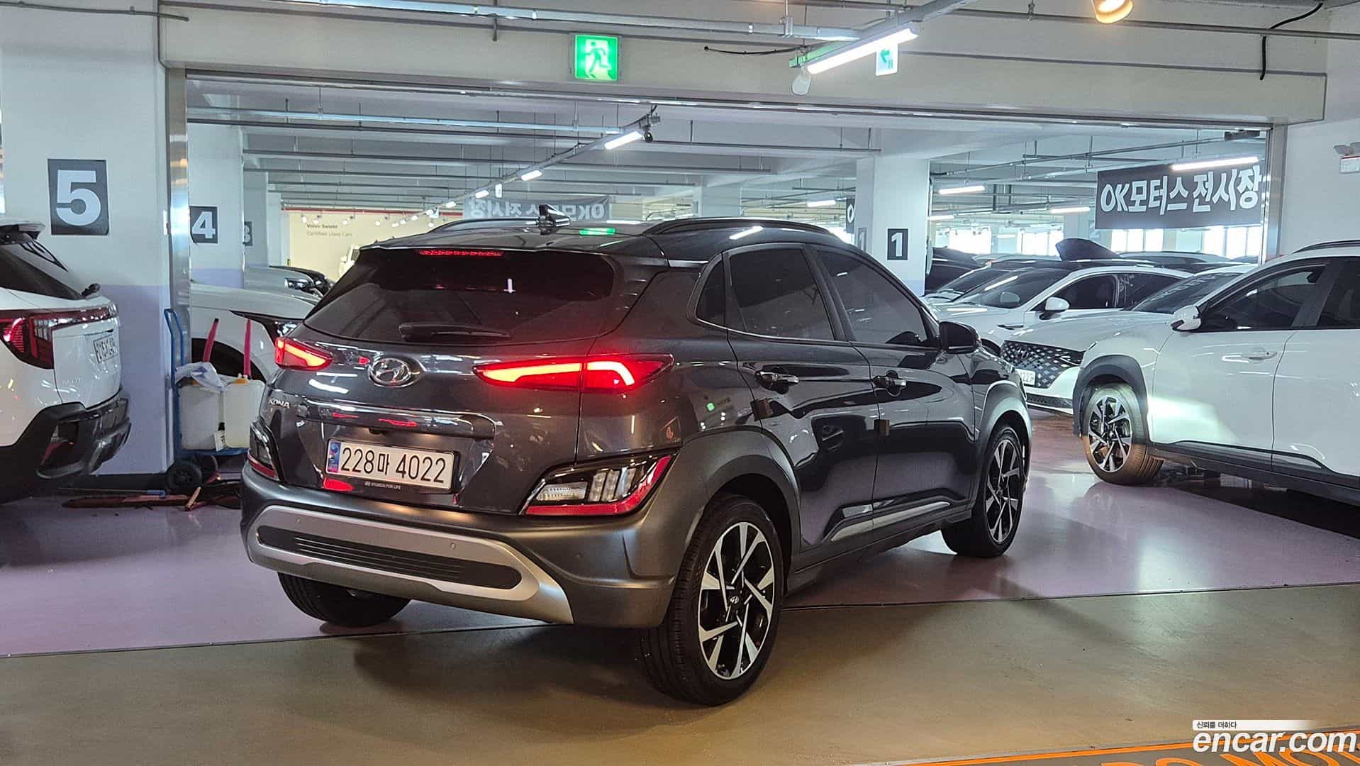 Kona Hyundai 2021.1-OUTER-002