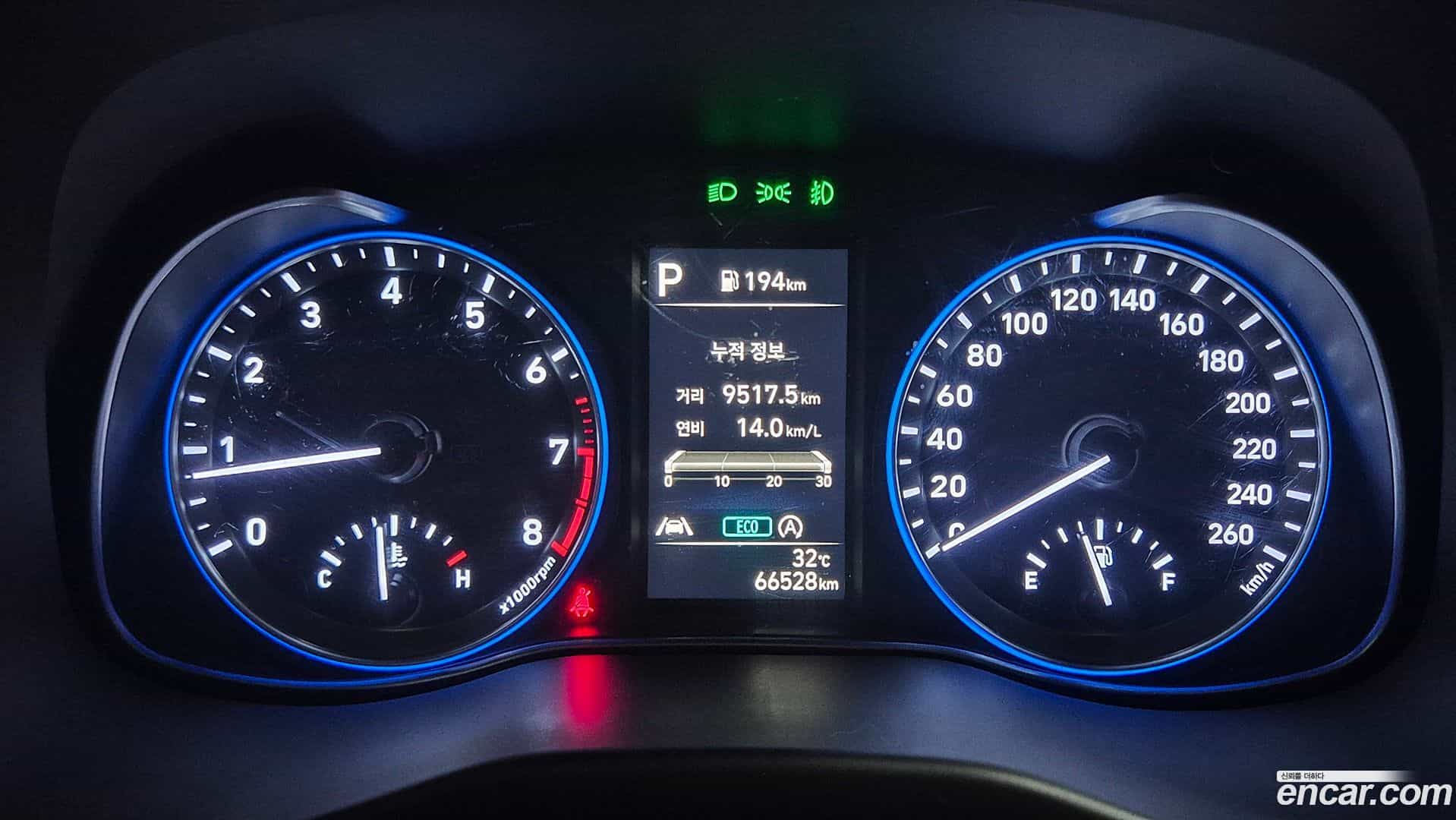 Kona Hyundai 2021.1-INNER-008