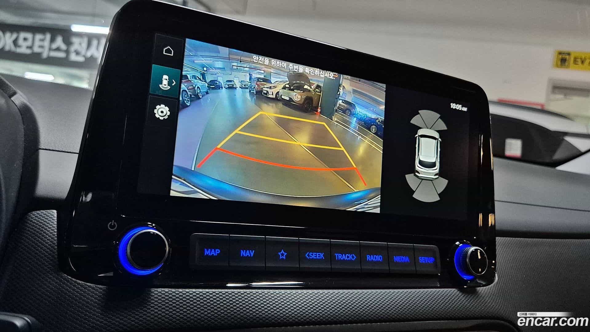 Kona Hyundai 2021.1-OPTION-019