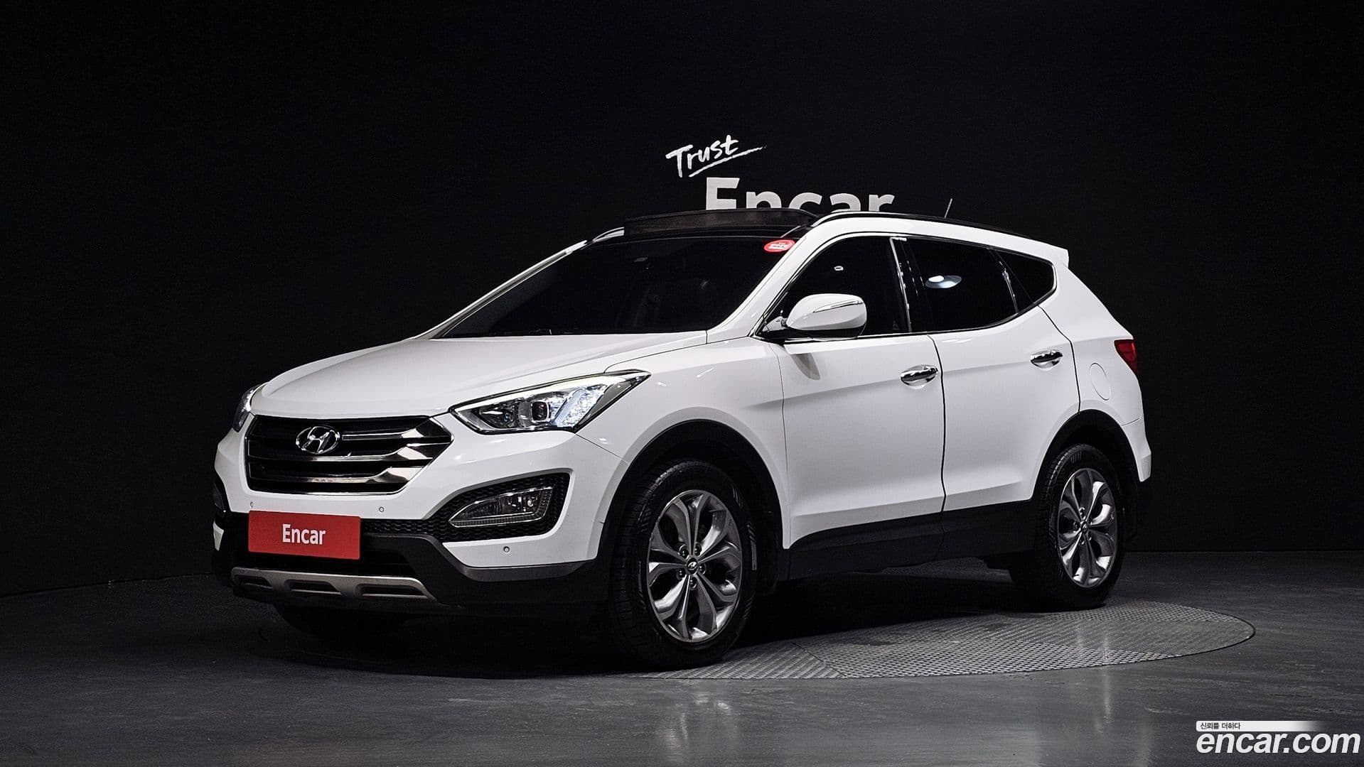 Main__Slider__Photo:Santafe Hyundai 2013.3-0