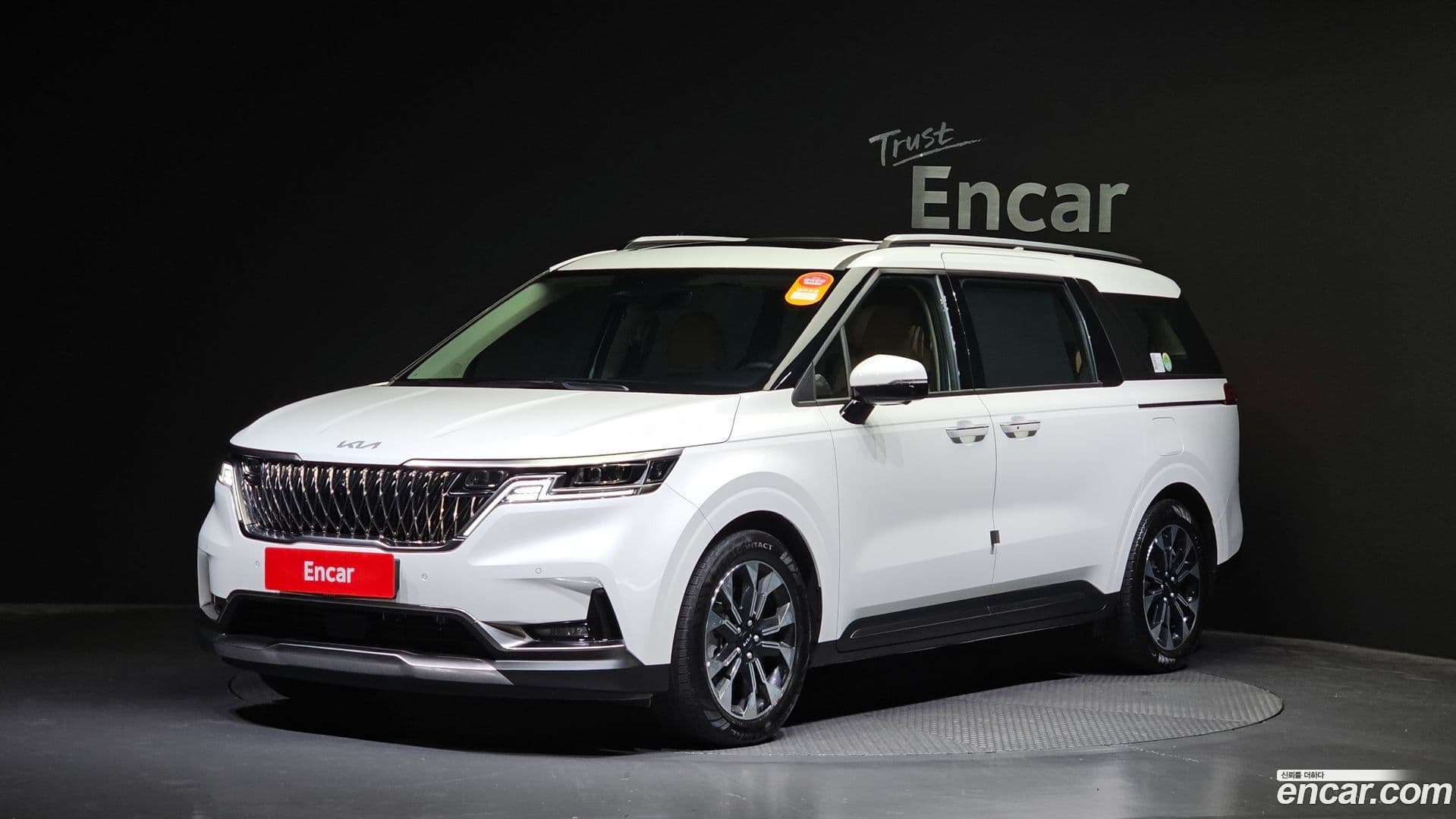 Main__Slider__Photo:Canival Kia 2023.0-0