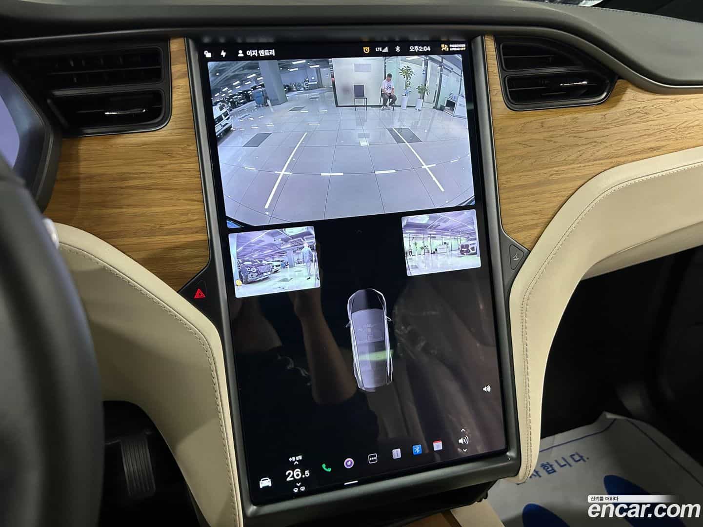 Model X Tesla 2020.9-INNER-008