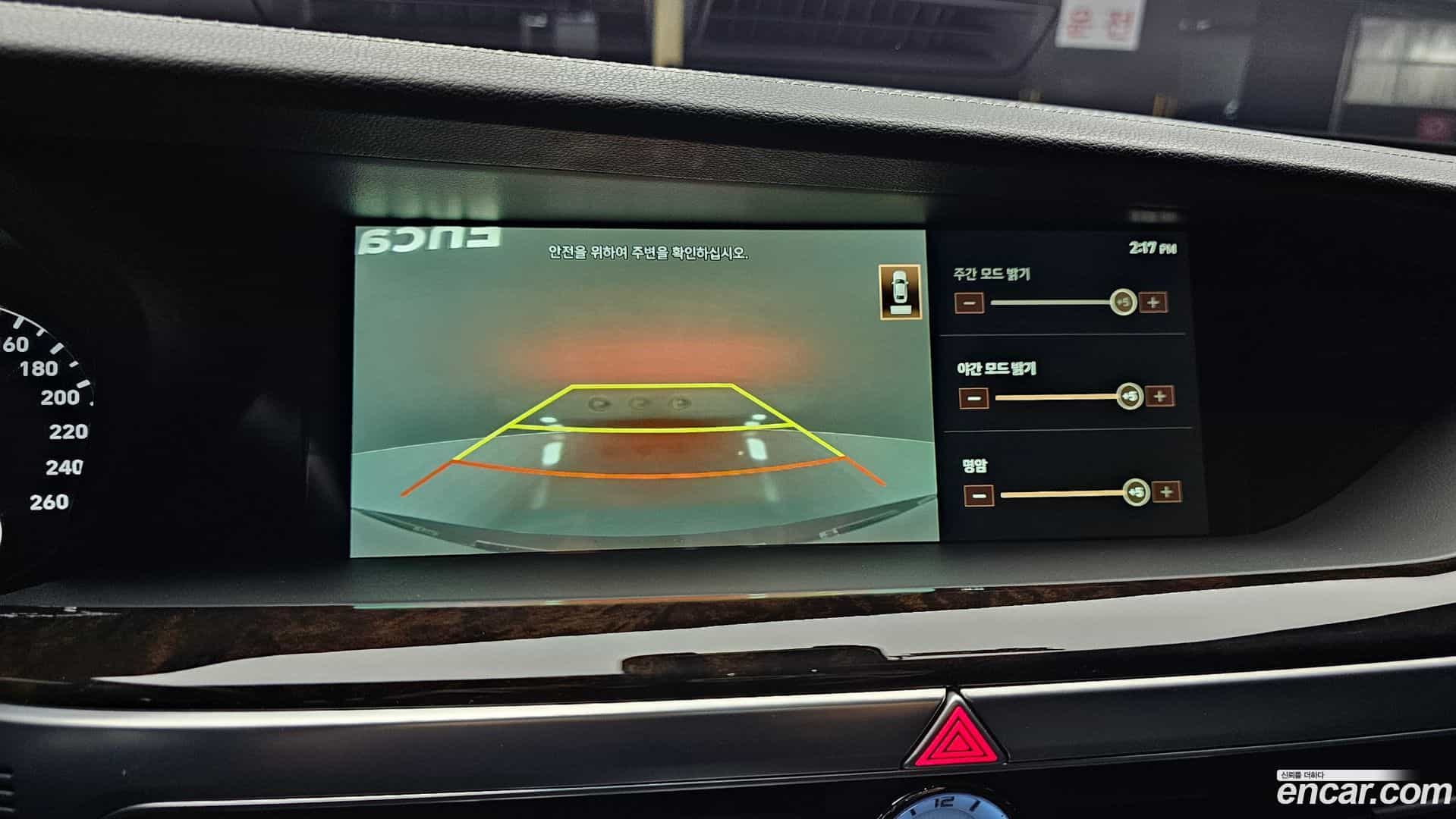 G90 Genesis 2019.7-OPTION-019