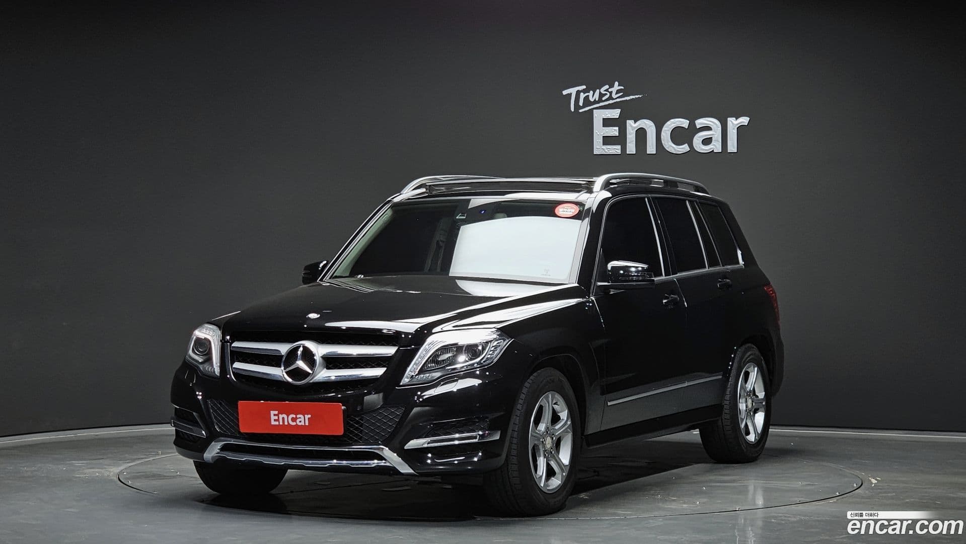 Main__Slider__Photo:GLK-Class Mercedes-Benz 2014.0-0