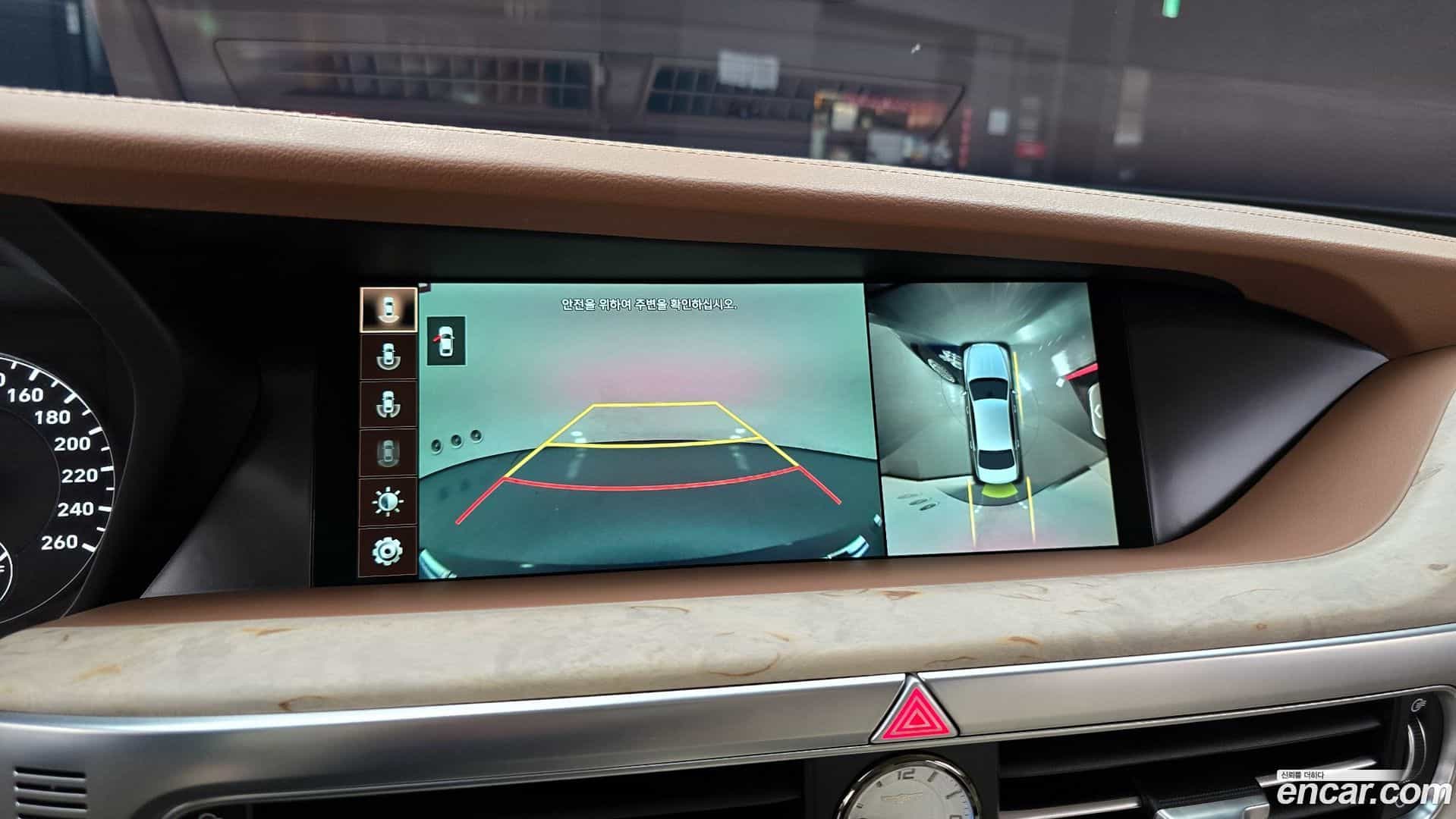 G90 Genesis 2019.10-OPTION-018