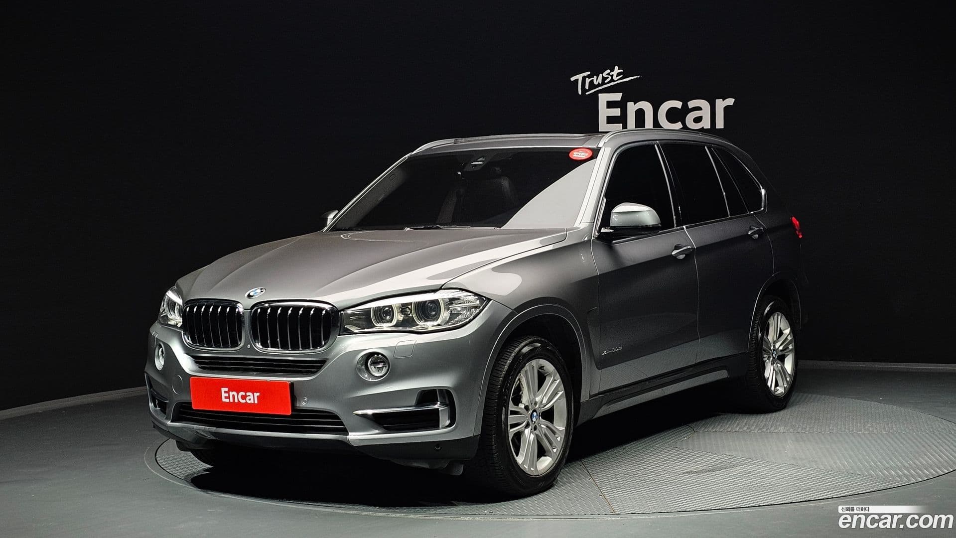 Main__Slider__Photo:X5 BMW 2015.5-0