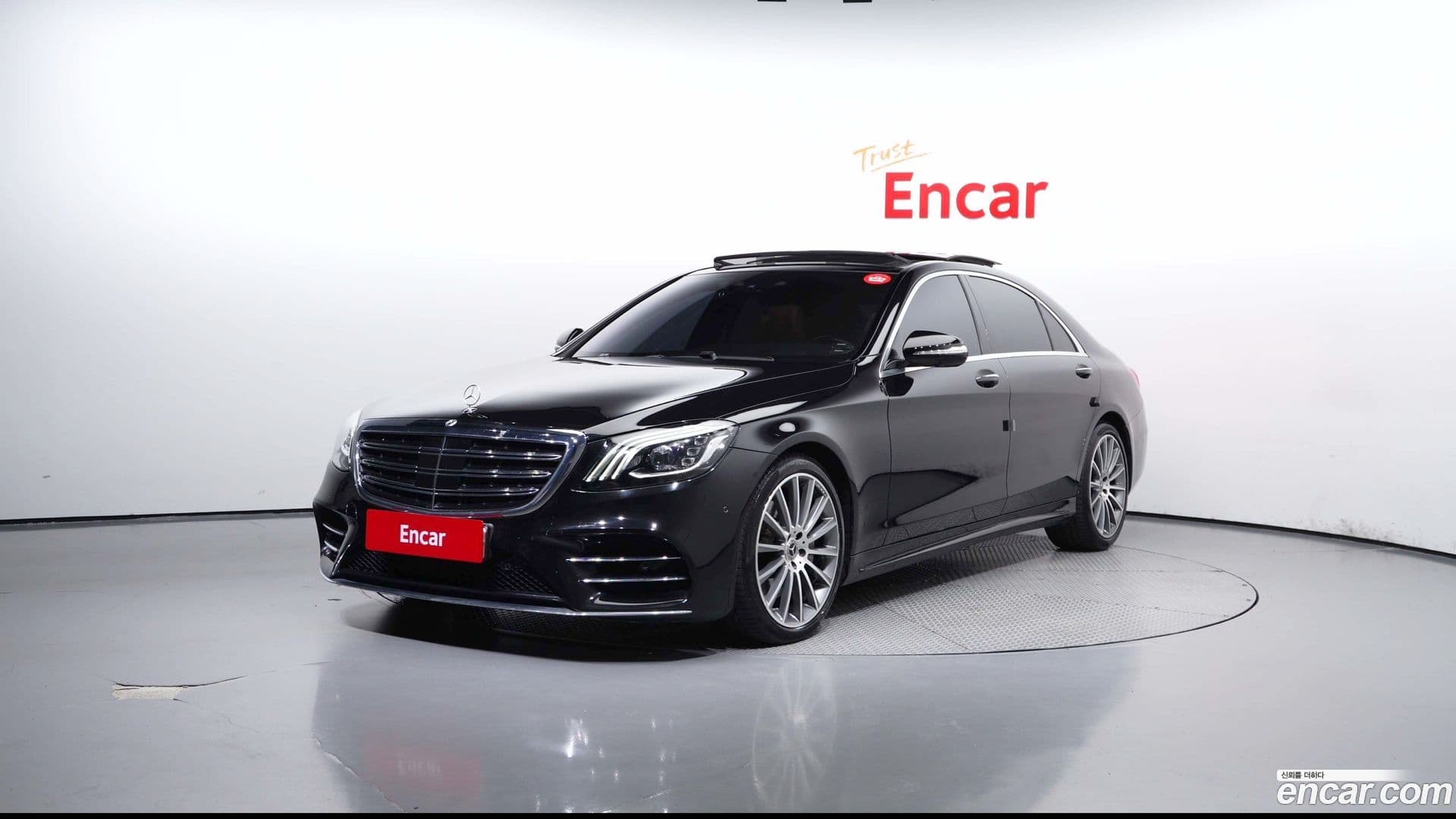 Main__Slider__Photo:S-Class Mercedes-Benz 2018.2-0