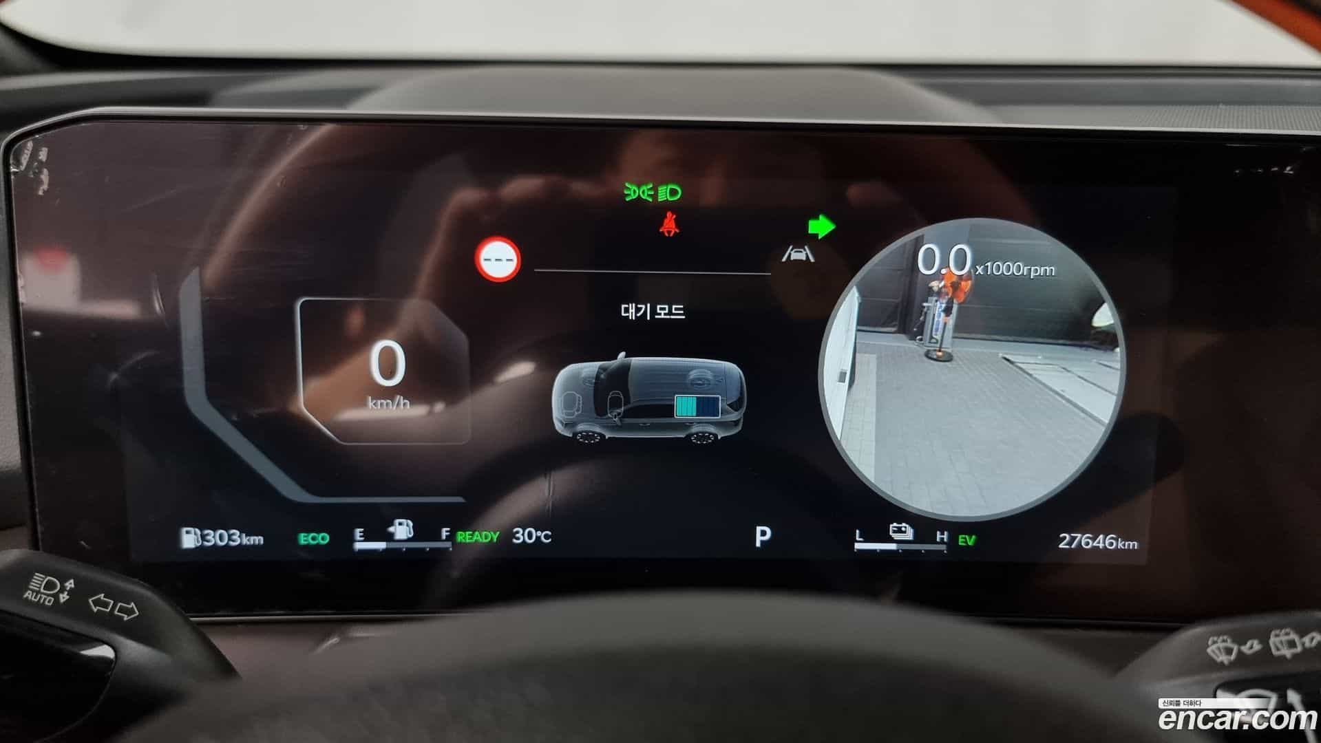 Sorento Kia 2023.11-INNER-008