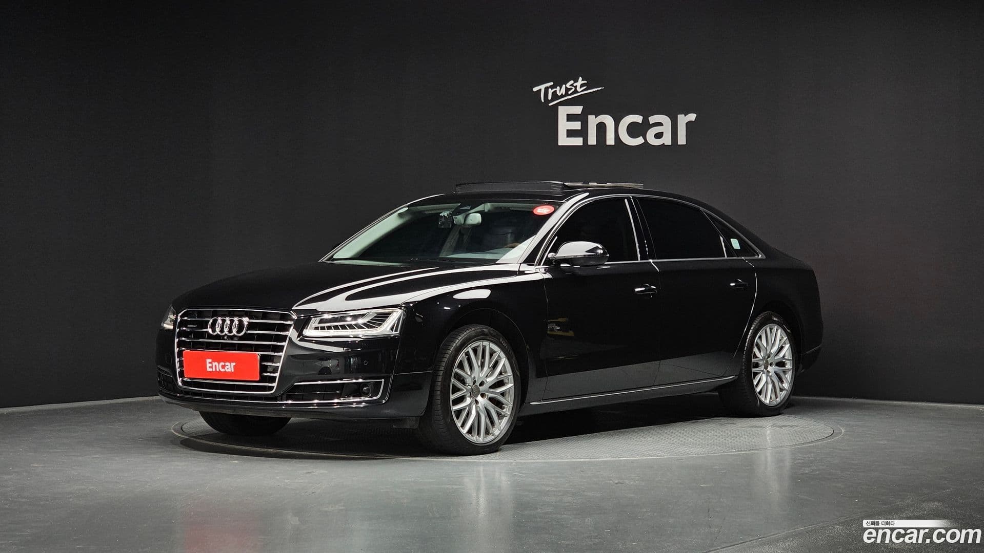 Main__Slider__Photo:A8 Audi 2015.6-0