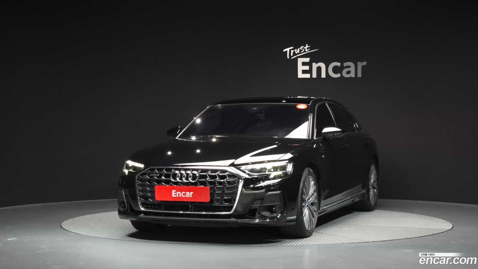 A8 Audi 2023.6-OUTER-001
