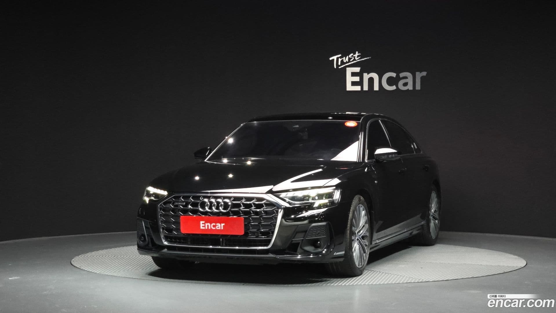 Main__Slider__Photo:A8 Audi 2023.6-0