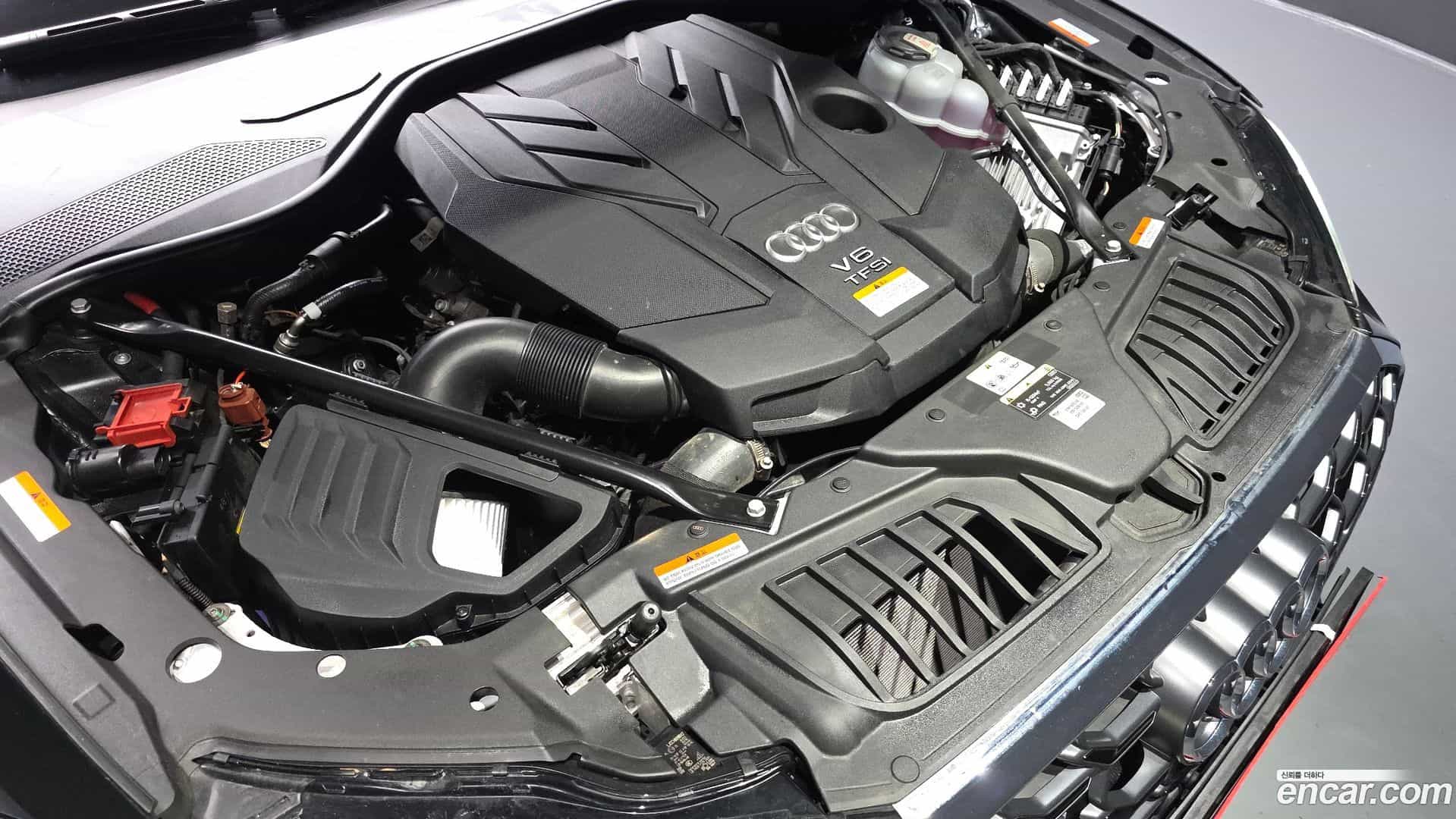 A8 Audi 2023.6-INNER-006