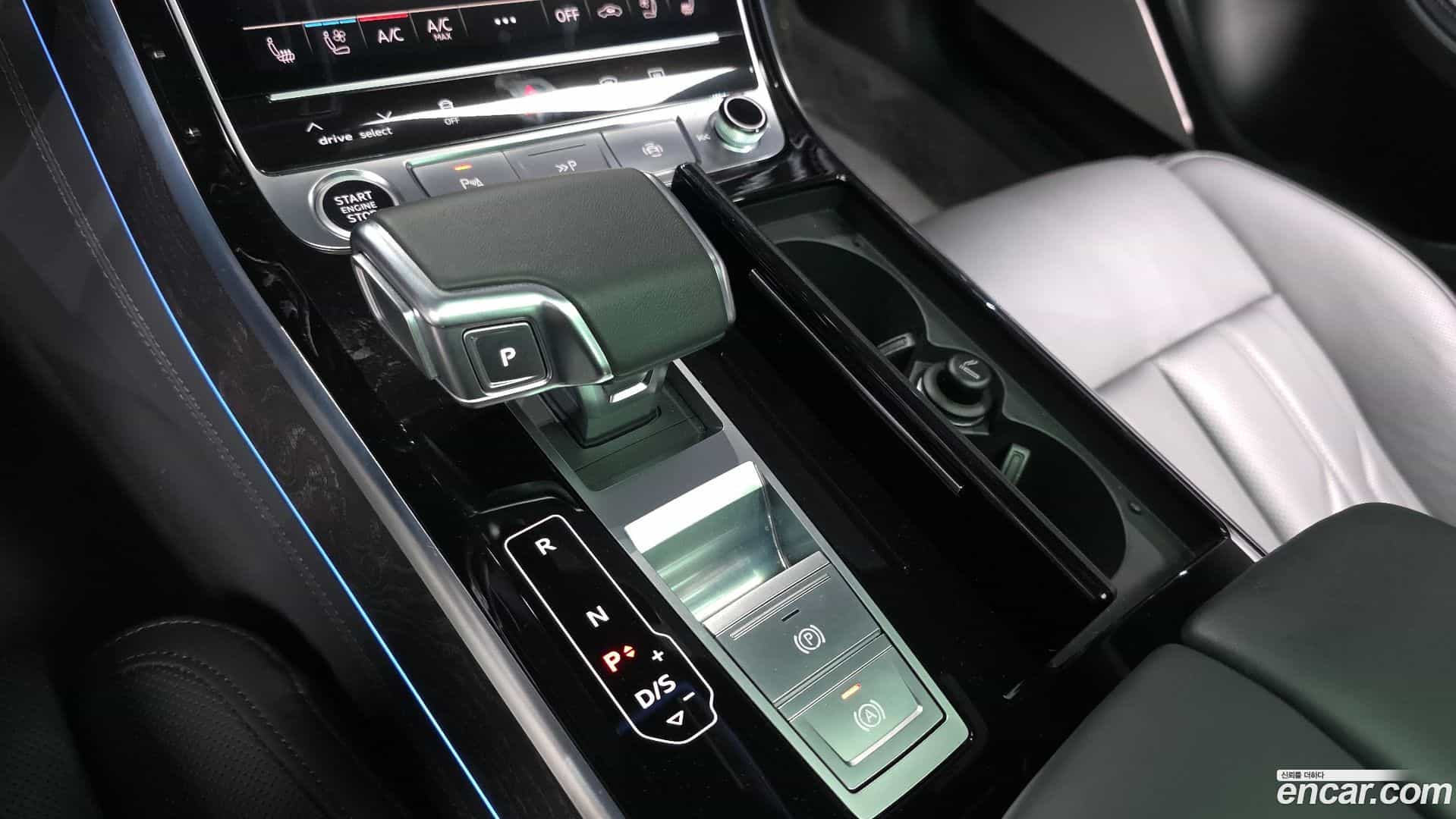 A8 Audi 2023.6-INNER-009