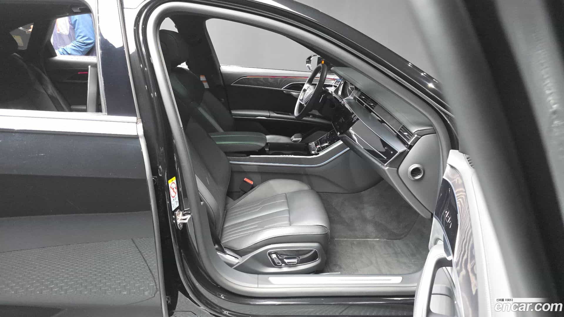 A8 Audi 2023.6-OPTION-015