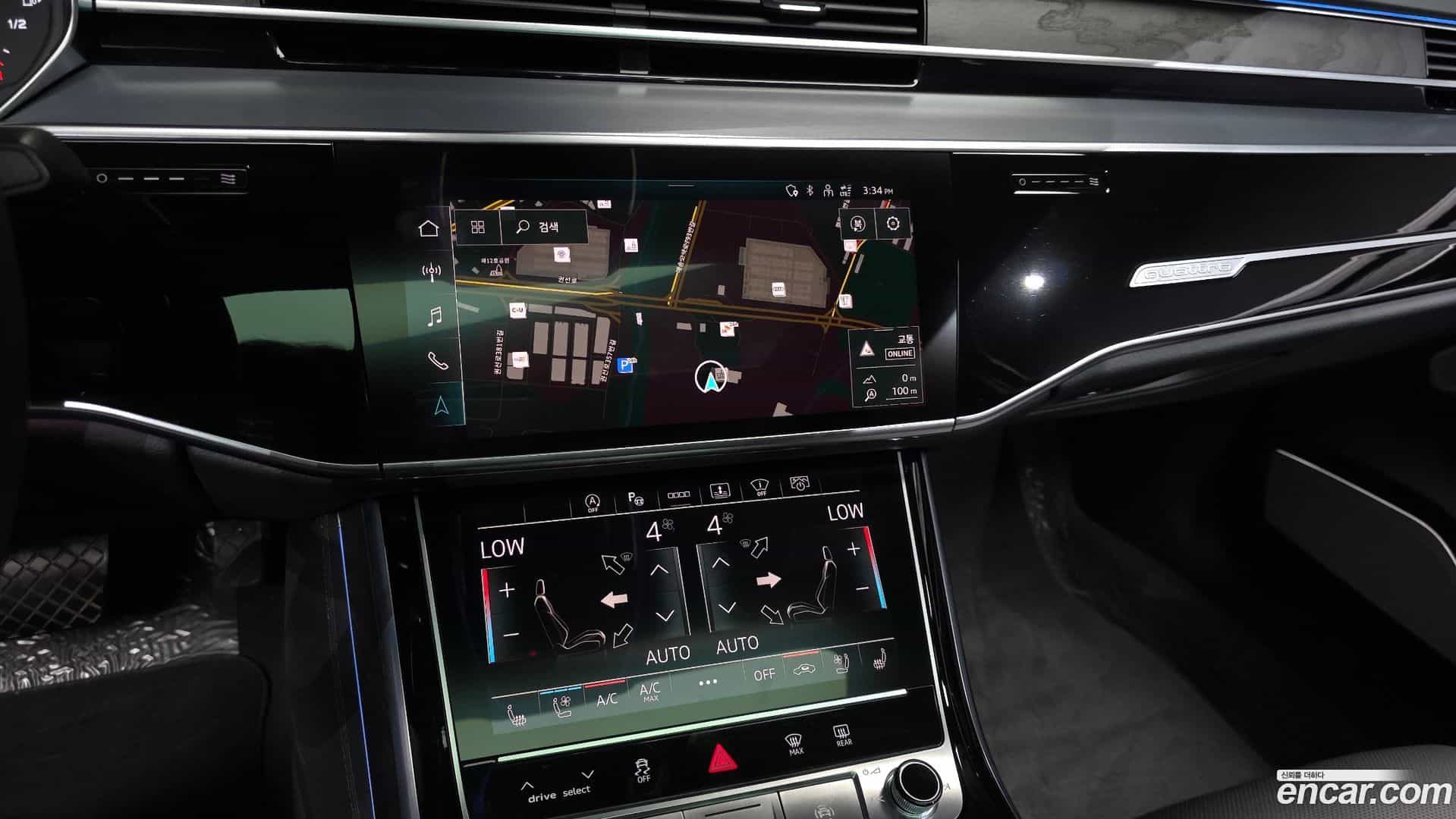 A8 Audi 2023.6-OPTION-018