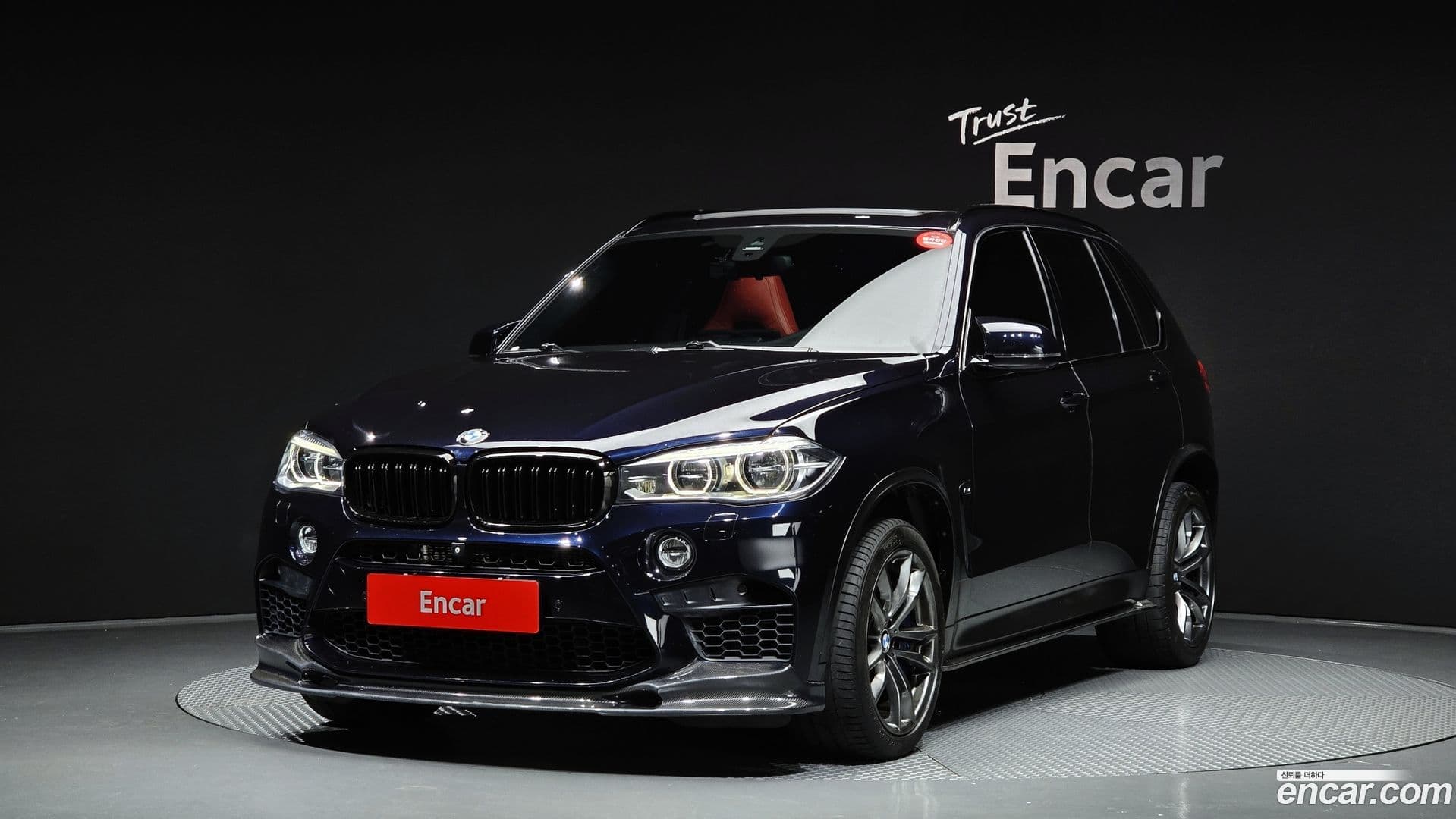 Main__Slider__Photo:X5M BMW 2015.11-0
