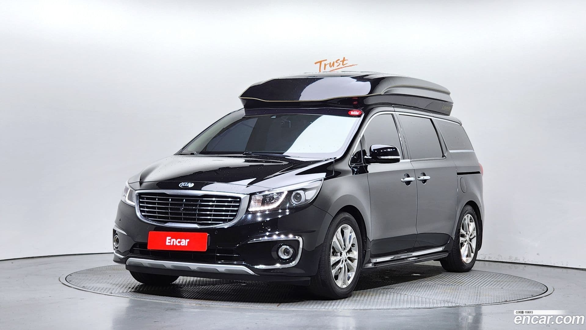 Main__Slider__Photo:Canival Kia 2016.2-0