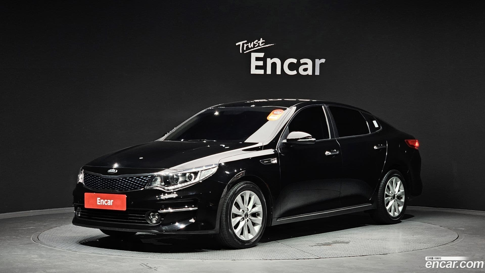 Main__Slider__Photo:K5 Kia 2017.3-0