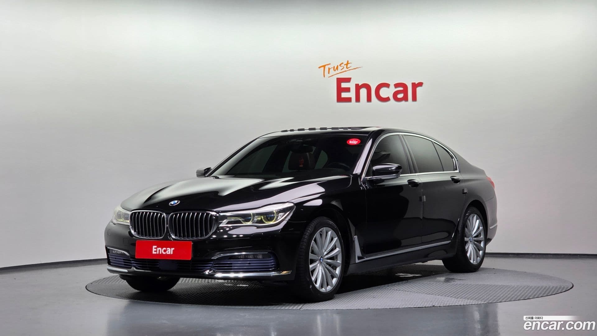 Main__Slider__Photo:7-Series BMW 2016.11-0