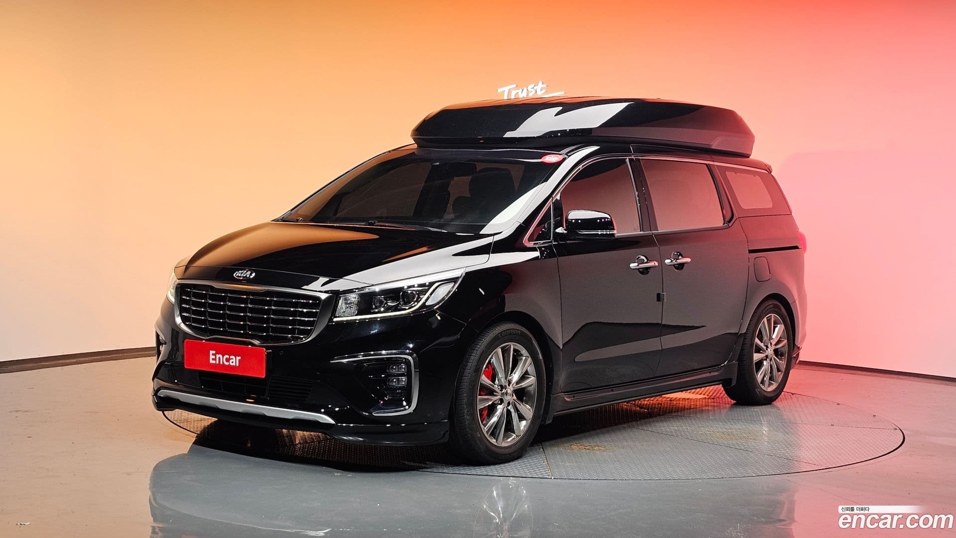 Main__Slider__Photo:Canival Kia 2020.6-0