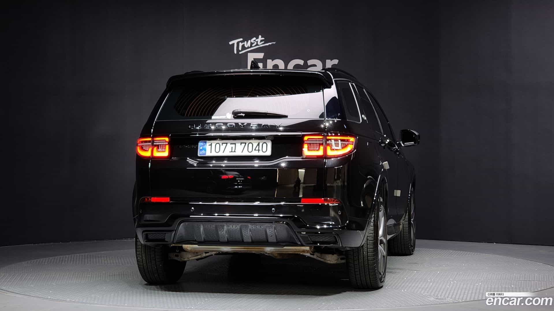 Discovery Sport Land Rover 2024.9-OUTER-004