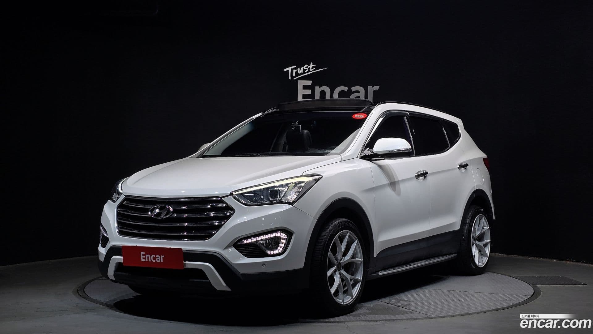 Main__Slider__Photo:Santafe Hyundai 2014.2-0