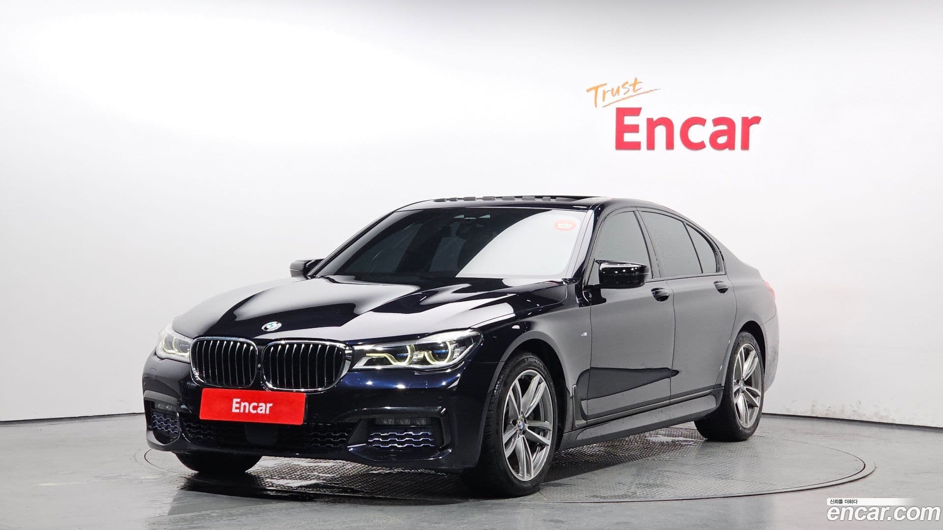Main__Slider__Photo:7-Series BMW 2016.9-0