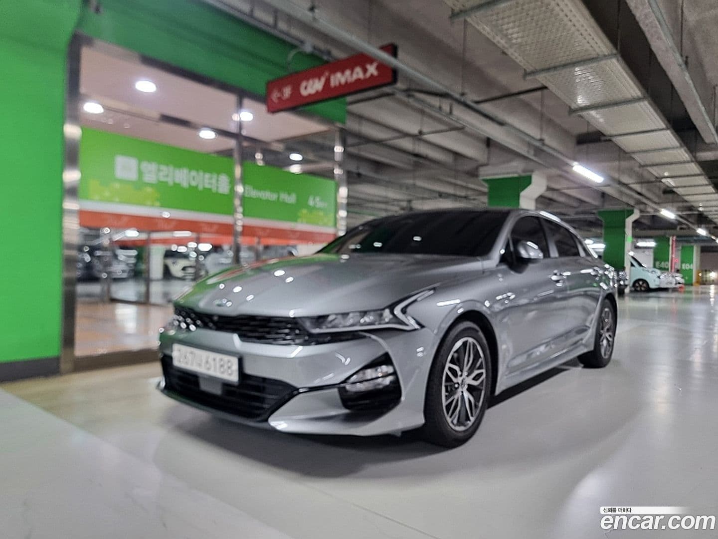 Main__Slider__Photo:K5 Kia 2020.5-0