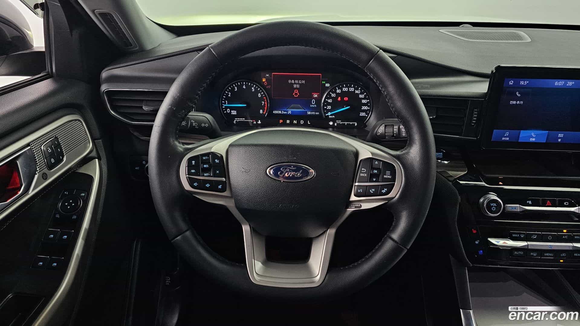 Explorer Ford 2023.10-OPTION-017