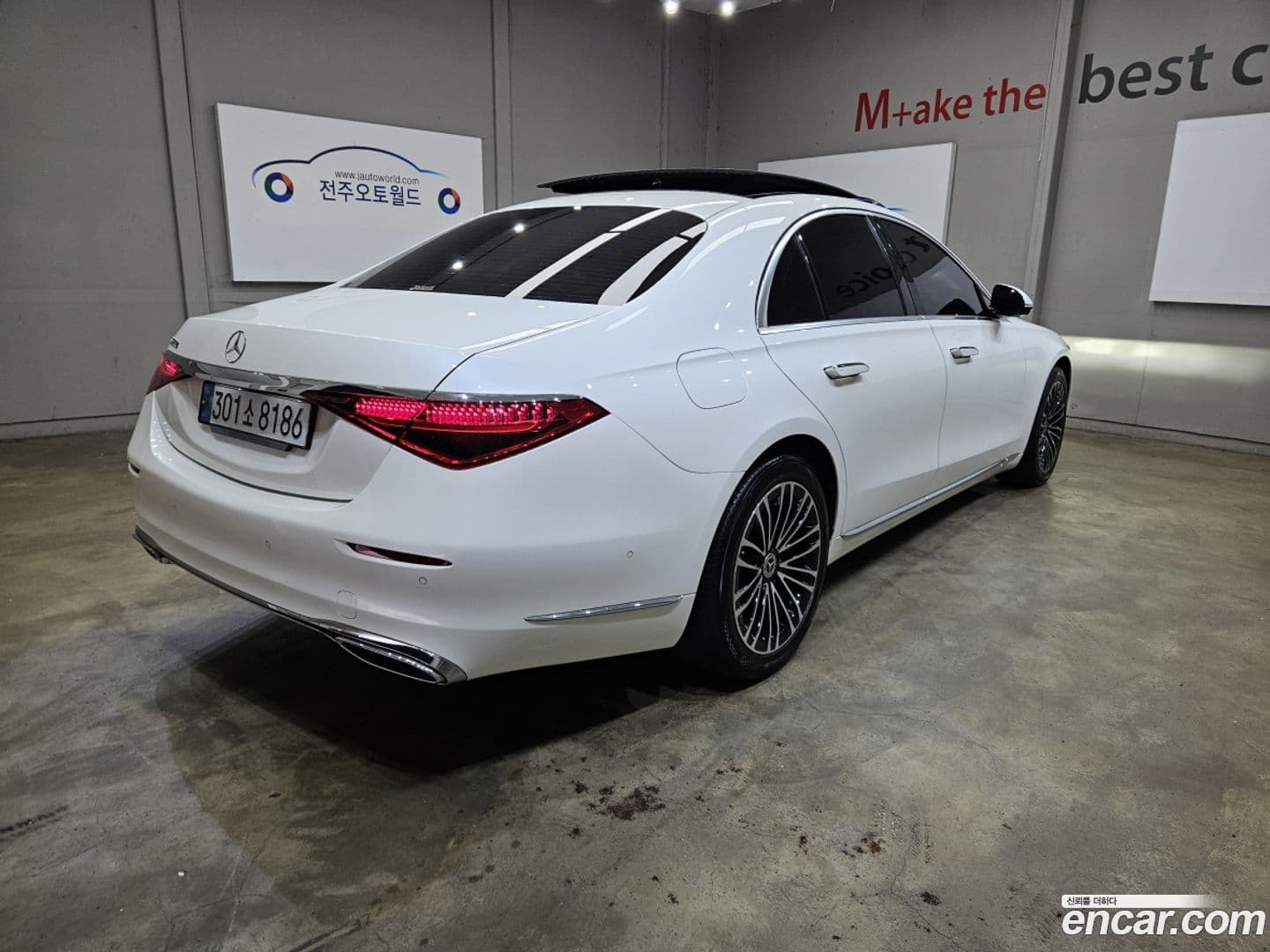 Main__Slider__Photo:S-Class Mercedes-Benz 2022.3-0