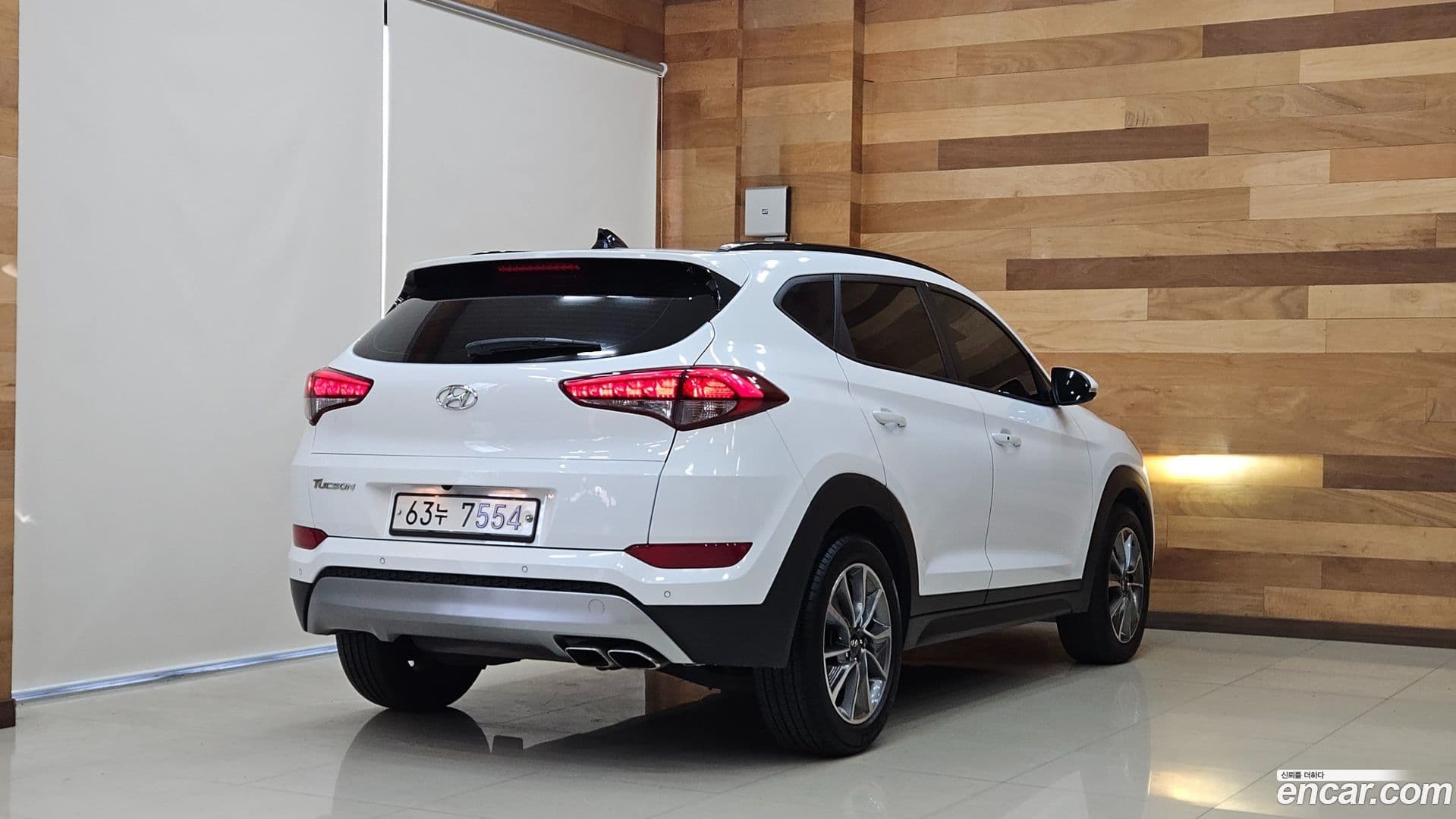 Main__Slider__Photo:Tucson Hyundai 2017.4-0