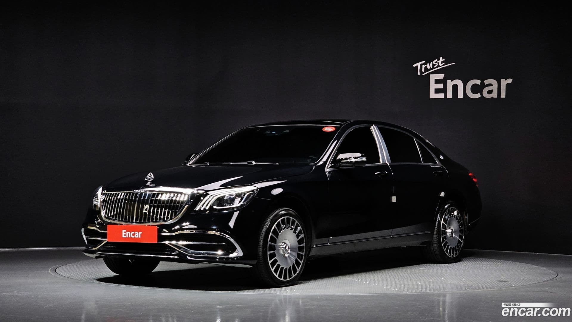 Main__Slider__Photo:S-Class Mercedes-Benz 2017.3-0