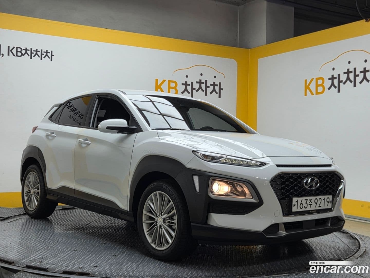 Main__Slider__Photo:Kona Hyundai 2019.10-0