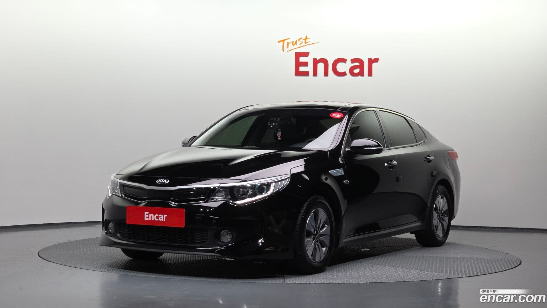 Main__Slider__Photo:K5 Kia 2016.1-0