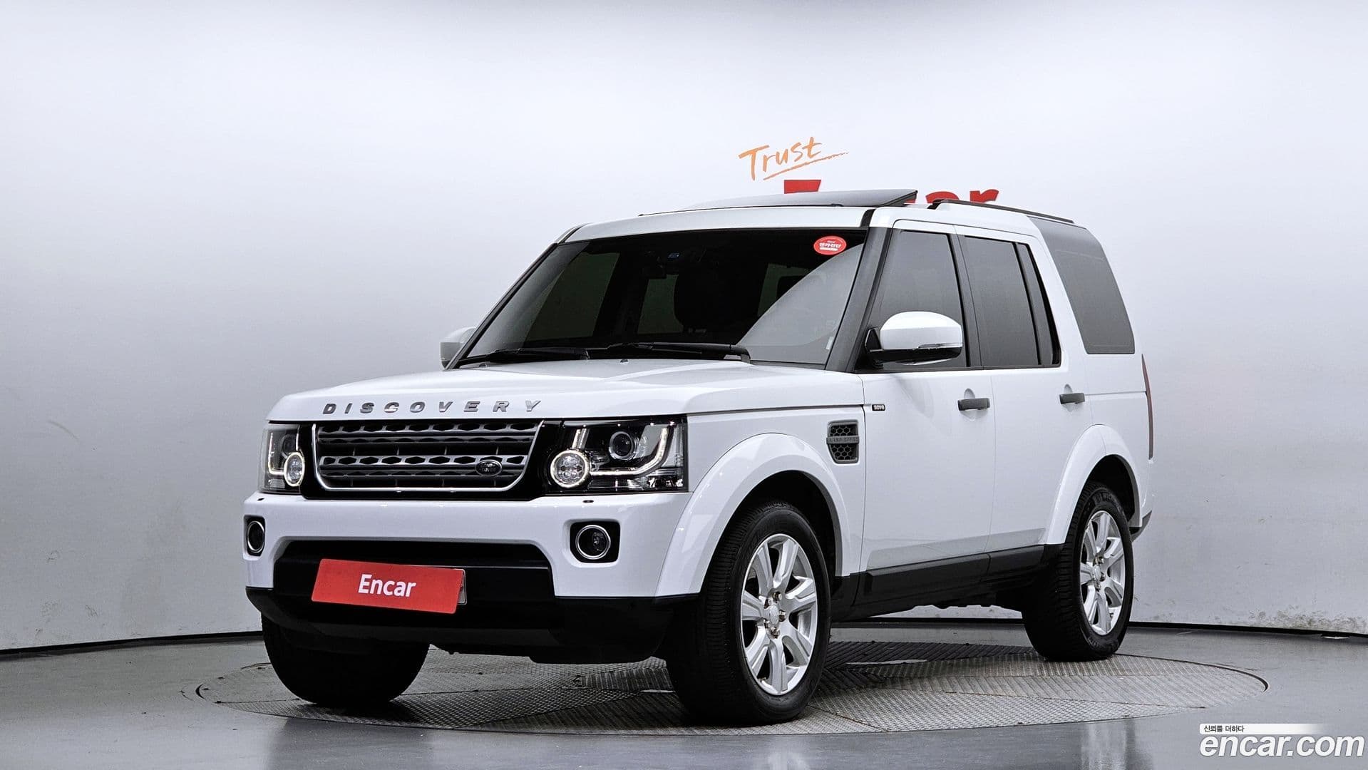 Main__Slider__Photo:Discovery Land Rover 2015.0-0
